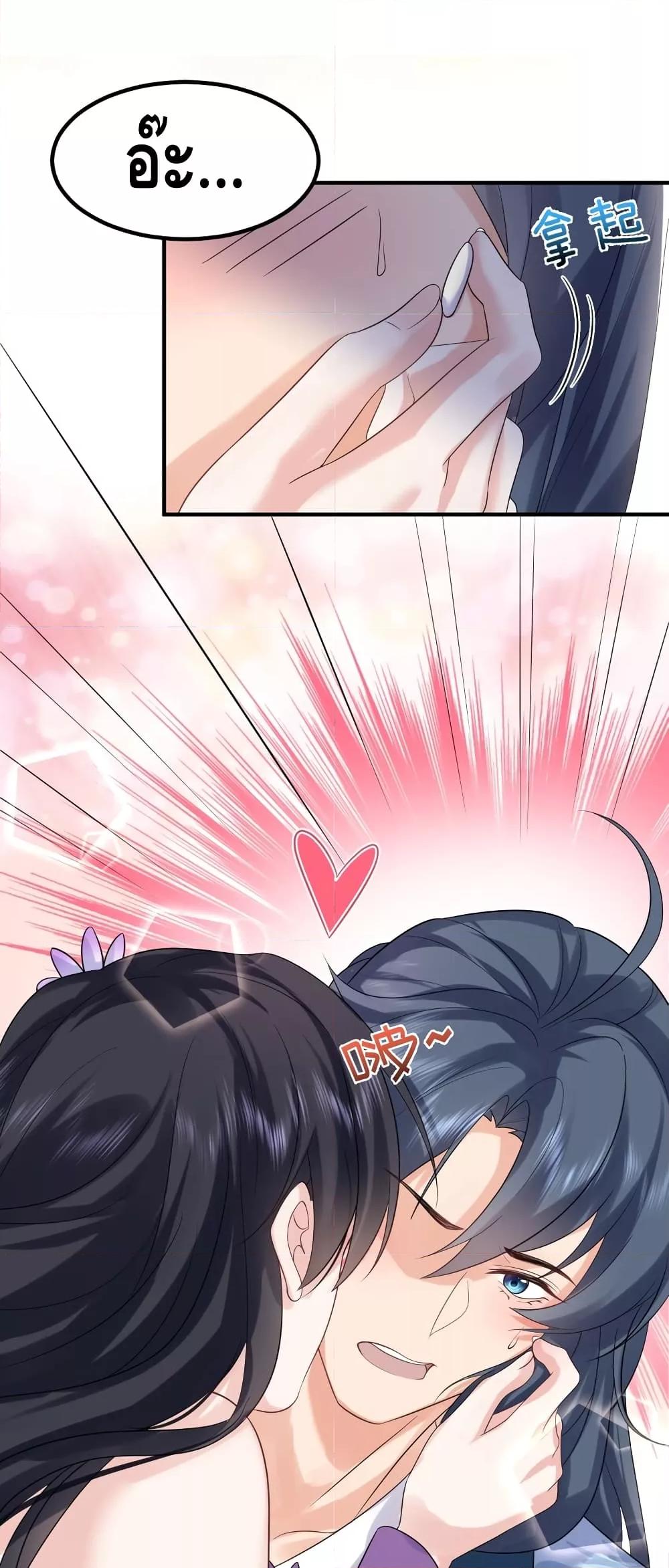 Manga-lc-com อ่านมังงะ อ่านการ์ตูน ออนไลน์ ฟรี Am I Invincible – เซียนไม่รู้ตัว ตอนที่ 1 2 3 4 5 6 7 8 9 10 11 12 13 14 ฟรี ไม่มีโฆษณา Manga-lc - อ่าน มังงะ อ่าน การ์ตูน ออนไลน์ อ่านมังงะ ฟรี