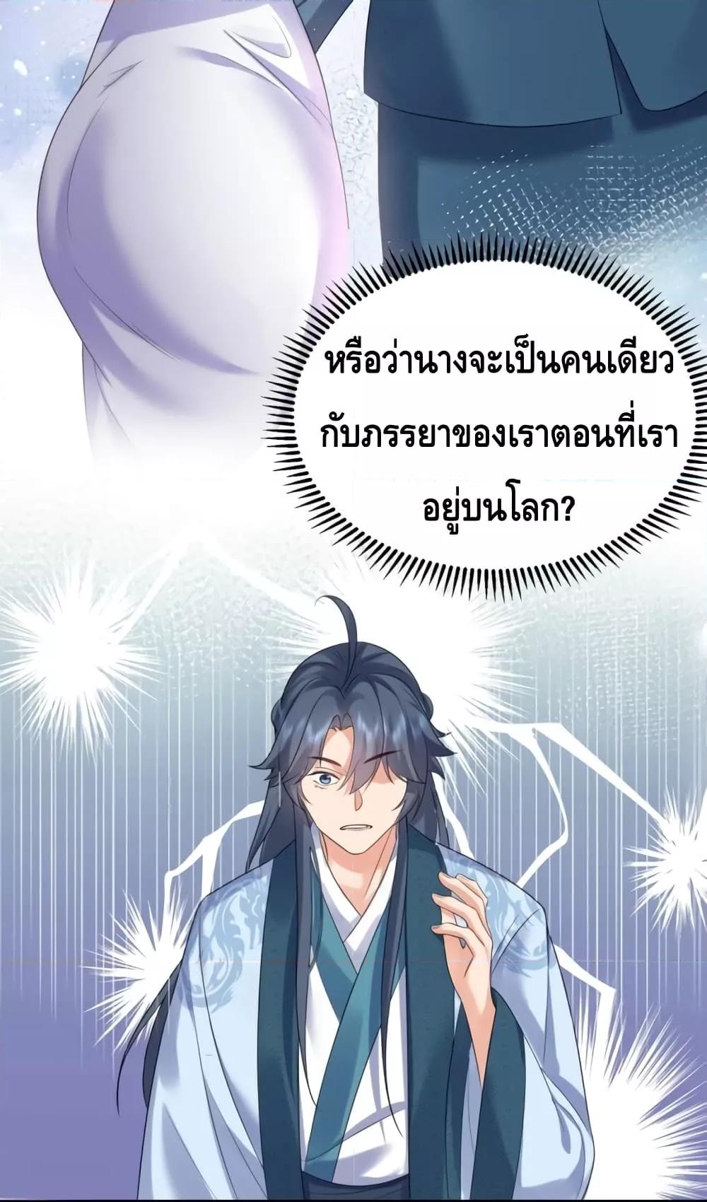 Manga-lc-com อ่านมังงะ อ่านการ์ตูน ออนไลน์ ฟรี Am I Invincible – เซียนไม่รู้ตัว ตอนที่ 1 2 3 4 5 6 7 8 9 10 11 12 13 14 ฟรี ไม่มีโฆษณา Manga-lc - อ่าน มังงะ อ่าน การ์ตูน ออนไลน์ อ่านมังงะ ฟรี