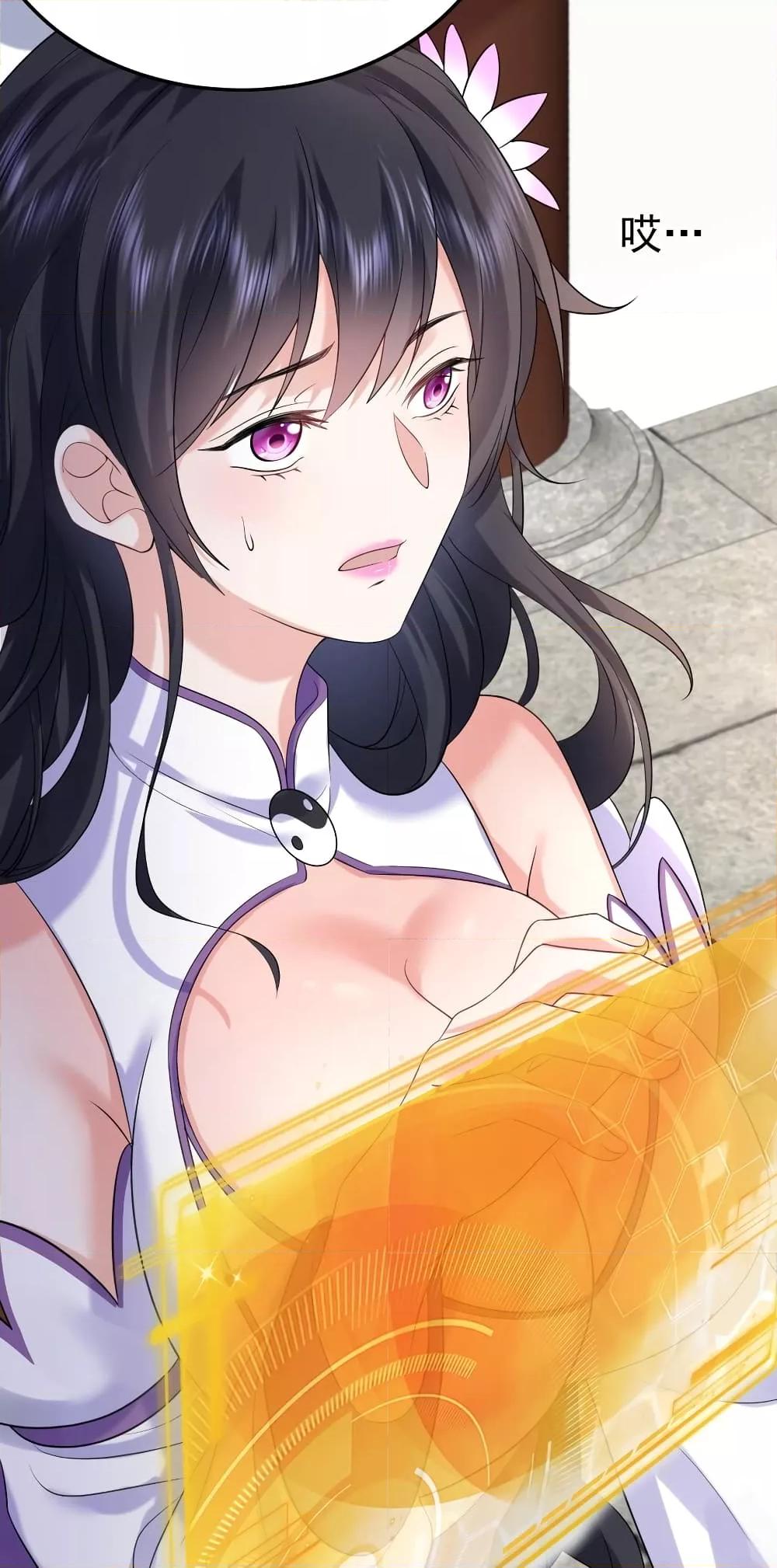 Manga-lc-com อ่านมังงะ อ่านการ์ตูน ออนไลน์ ฟรี Am I Invincible – เซียนไม่รู้ตัว ตอนที่ 1 2 3 4 5 6 7 8 9 10 11 12 13 14 ฟรี ไม่มีโฆษณา Manga-lc - อ่าน มังงะ อ่าน การ์ตูน ออนไลน์ อ่านมังงะ ฟรี