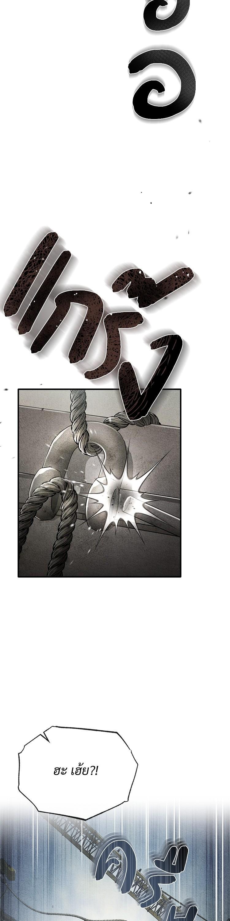 Manga-lc-com อ่านมังงะ อ่านการ์ตูน ออนไลน์ ฟรี Devil Returns To School Days ตอนที่ 1 2 3 4 5 6 7 8 9 10 11 12 13 14 ฟรี ไม่มีโฆษณา Manga-lc - อ่าน มังงะ อ่าน การ์ตูน ออนไลน์ อ่านมังงะ ฟรี