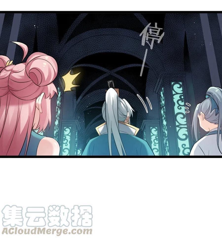 Manga-lc-com อ่านมังงะ อ่านการ์ตูน ออนไลน์ ฟรี Godsian Masian from another world ตอนที่ 1 2 3 4 5 6 7 8 9 10 11 12 13 14 ฟรี ไม่มีโฆษณา Manga-lc - อ่าน มังงะ อ่าน การ์ตูน ออนไลน์ อ่านมังงะ ฟรี