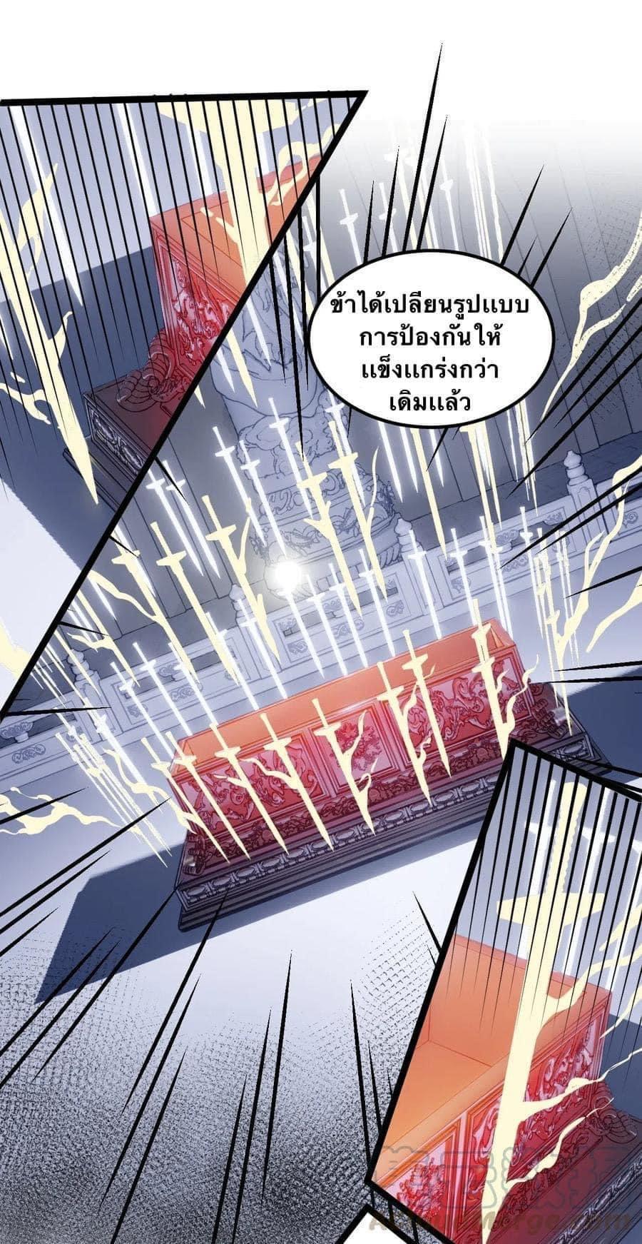 Manga-lc-com อ่านมังงะ อ่านการ์ตูน ออนไลน์ ฟรี Godsian Masian from another world ตอนที่ 1 2 3 4 5 6 7 8 9 10 11 12 13 14 ฟรี ไม่มีโฆษณา Manga-lc - อ่าน มังงะ อ่าน การ์ตูน ออนไลน์ อ่านมังงะ ฟรี