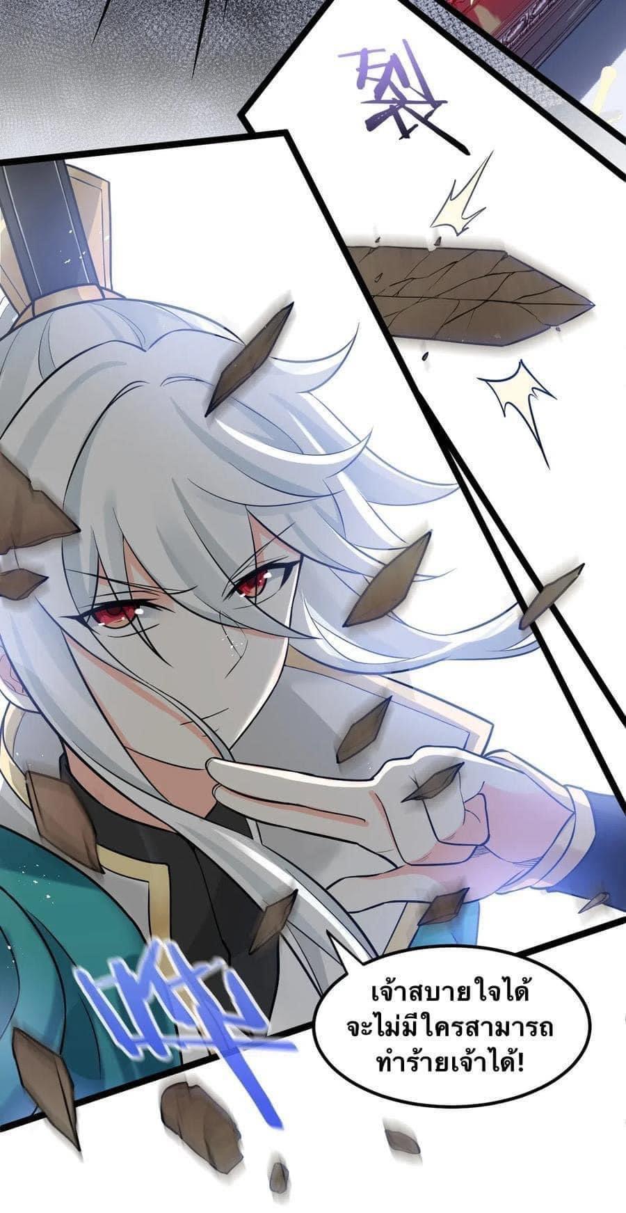 Manga-lc-com อ่านมังงะ อ่านการ์ตูน ออนไลน์ ฟรี Godsian Masian from another world ตอนที่ 1 2 3 4 5 6 7 8 9 10 11 12 13 14 ฟรี ไม่มีโฆษณา Manga-lc - อ่าน มังงะ อ่าน การ์ตูน ออนไลน์ อ่านมังงะ ฟรี