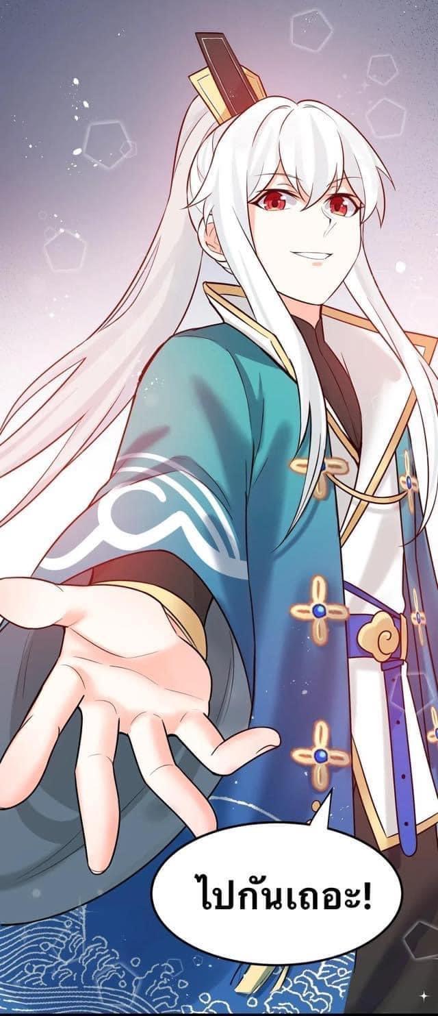 Manga-lc-com อ่านมังงะ อ่านการ์ตูน ออนไลน์ ฟรี Godsian Masian from another world ตอนที่ 1 2 3 4 5 6 7 8 9 10 11 12 13 14 ฟรี ไม่มีโฆษณา Manga-lc - อ่าน มังงะ อ่าน การ์ตูน ออนไลน์ อ่านมังงะ ฟรี