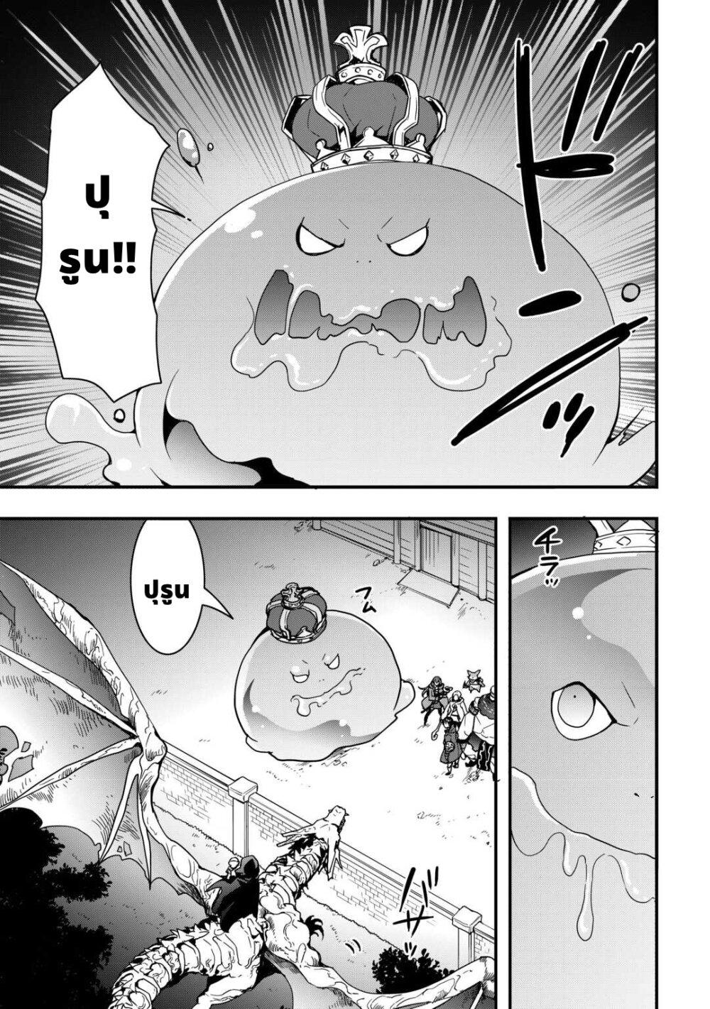 Manga-lc-com อ่านมังงะ อ่านการ์ตูน ออนไลน์ ฟรี I will Live Freely in Another World with Equipment Manufacturing ตอนที่ 1 2 3 4 5 6 7 8 9 10 11 12 13 14 ฟรี ไม่มีโฆษณา Manga-lc - อ่าน มังงะ อ่าน การ์ตูน ออนไลน์ อ่านมังงะ ฟรี