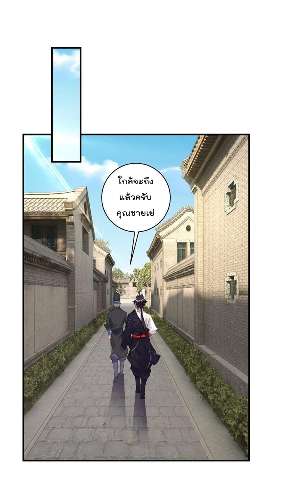 Manga-lc-com อ่านมังงะ อ่านการ์ตูน ออนไลน์ ฟรี Rebirth God of War – การกลับมาล้างแค้นของเทพสงคราม ตอนที่ 1 2 3 4 5 6 7 8 9 10 11 12 13 14 ฟรี ไม่มีโฆษณา Manga-lc - อ่าน มังงะ อ่าน การ์ตูน ออนไลน์ อ่านมังงะ ฟรี