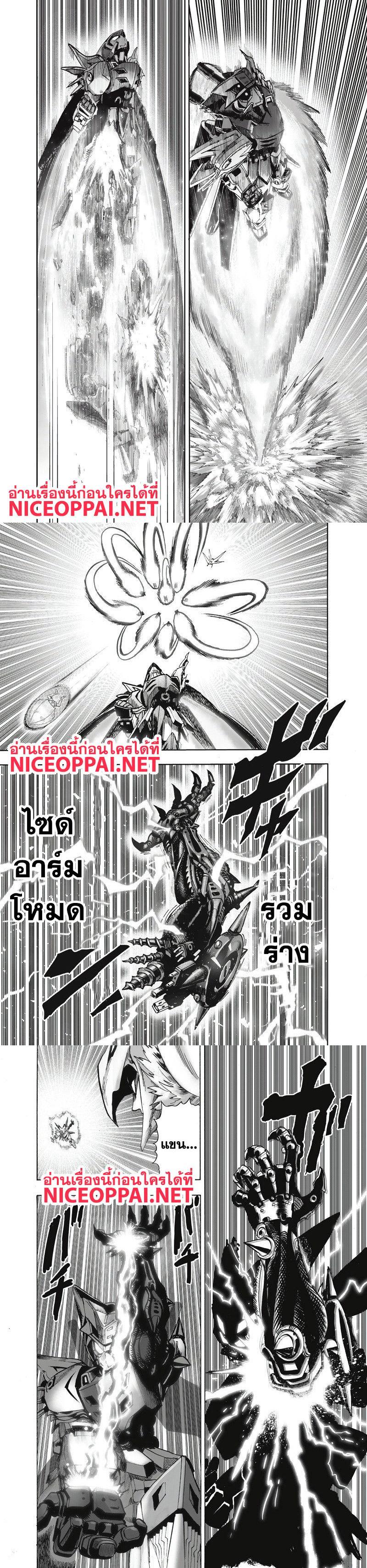 Manga-lc-com อ่านมังงะ อ่านการ์ตูน ออนไลน์ ฟรี One Punch Man ตอนที่ 1 2 3 4 5 6 7 8 9 10 11 12 13 14 ฟรี ไม่มีโฆษณา Manga-lc - อ่าน มังงะ อ่าน การ์ตูน ออนไลน์ อ่านมังงะ ฟรี