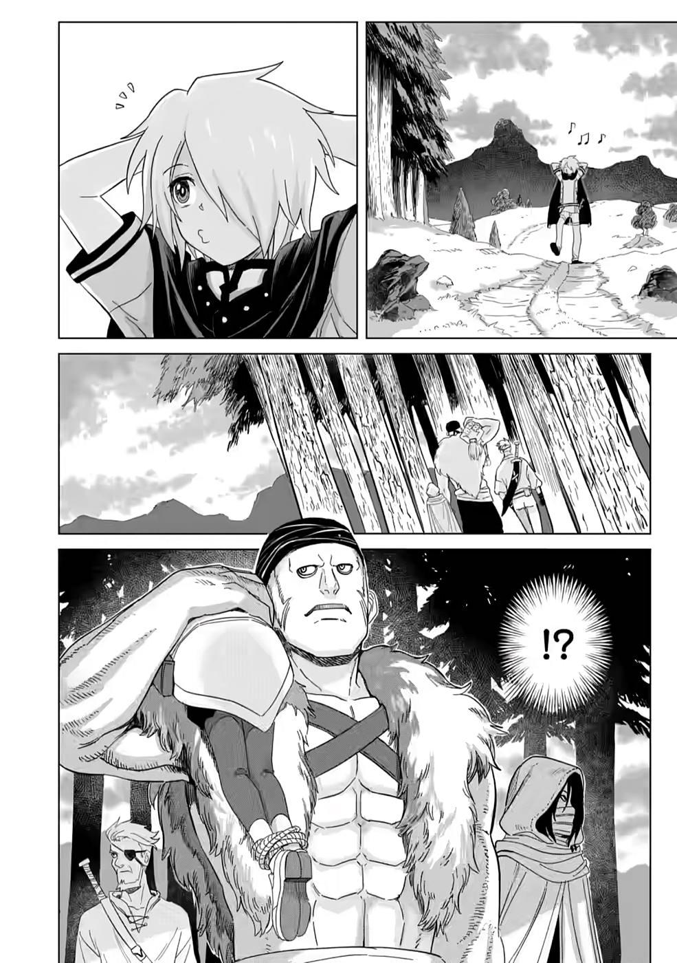 Manga-lc-com อ่านมังงะ อ่านการ์ตูน ออนไลน์ ฟรี The Strongest Sage Without a Job – I Couldn’t Get a Job and Was Exiled, but With the Knowledge of the Game, I Was the Strongest in the Other World ตอนที่ 1 2 3 4 5 6 7 8 9 10 11 12 13 14 ฟรี ไม่มีโฆษณา Manga-lc - อ่าน มังงะ อ่าน การ์ตูน ออนไลน์ อ่านมังงะ ฟรี