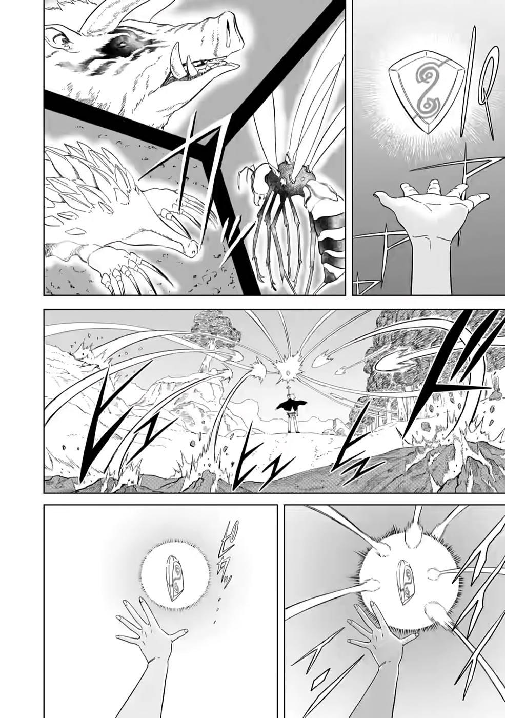 Manga-lc-com อ่านมังงะ อ่านการ์ตูน ออนไลน์ ฟรี The Strongest Sage Without a Job – I Couldn’t Get a Job and Was Exiled, but With the Knowledge of the Game, I Was the Strongest in the Other World ตอนที่ 1 2 3 4 5 6 7 8 9 10 11 12 13 14 ฟรี ไม่มีโฆษณา Manga-lc - อ่าน มังงะ อ่าน การ์ตูน ออนไลน์ อ่านมังงะ ฟรี