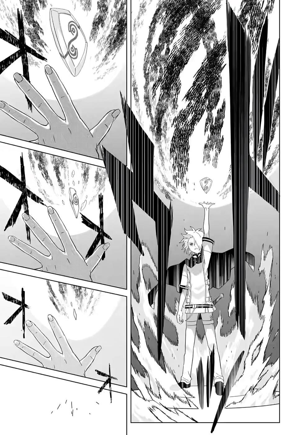 Manga-lc-com อ่านมังงะ อ่านการ์ตูน ออนไลน์ ฟรี The Strongest Sage Without a Job – I Couldn’t Get a Job and Was Exiled, but With the Knowledge of the Game, I Was the Strongest in the Other World ตอนที่ 1 2 3 4 5 6 7 8 9 10 11 12 13 14 ฟรี ไม่มีโฆษณา Manga-lc - อ่าน มังงะ อ่าน การ์ตูน ออนไลน์ อ่านมังงะ ฟรี