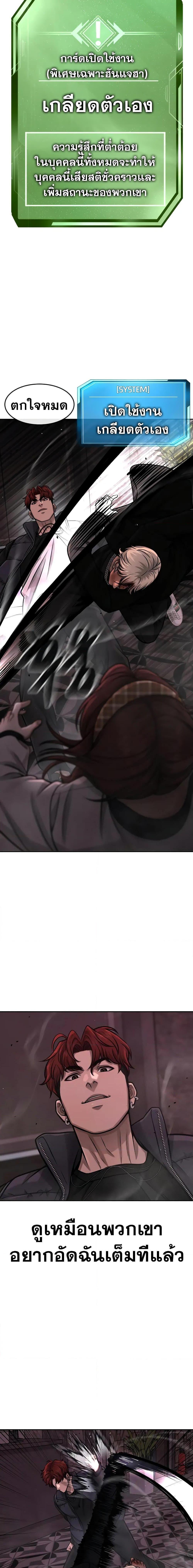 Manga-lc-com อ่านมังงะ อ่านการ์ตูน ออนไลน์ ฟรี Quest Supremacy ตอนที่ 1 2 3 4 5 6 7 8 9 10 11 12 13 14 ฟรี ไม่มีโฆษณา Manga-lc - อ่าน มังงะ อ่าน การ์ตูน ออนไลน์ อ่านมังงะ ฟรี