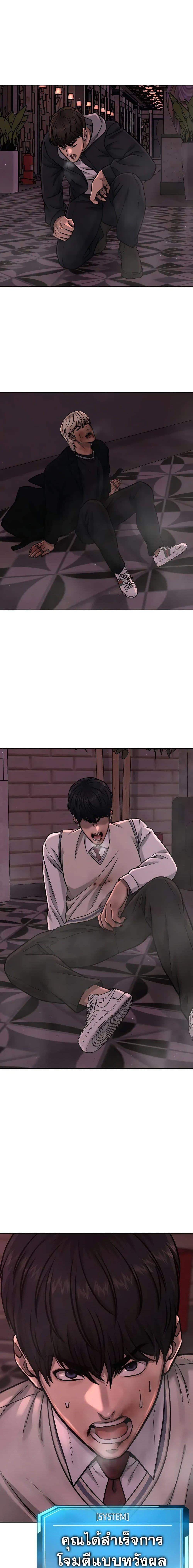 Manga-lc-com อ่านมังงะ อ่านการ์ตูน ออนไลน์ ฟรี Quest Supremacy ตอนที่ 1 2 3 4 5 6 7 8 9 10 11 12 13 14 ฟรี ไม่มีโฆษณา Manga-lc - อ่าน มังงะ อ่าน การ์ตูน ออนไลน์ อ่านมังงะ ฟรี