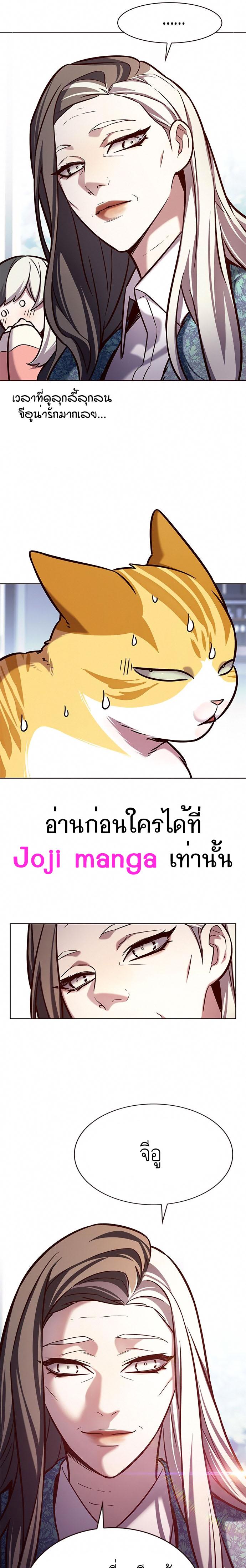 Manga-lc-com อ่านมังงะ อ่านการ์ตูน ออนไลน์ ฟรี Eleceed ตอนที่ 1 2 3 4 5 6 7 8 9 10 11 12 13 14 ฟรี ไม่มีโฆษณา Manga-lc - อ่าน มังงะ อ่าน การ์ตูน ออนไลน์ อ่านมังงะ ฟรี