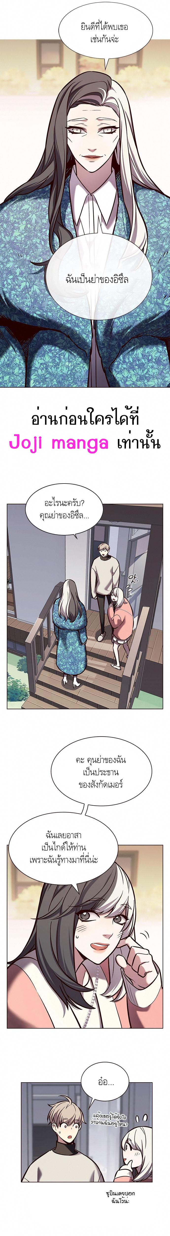 Manga-lc-com อ่านมังงะ อ่านการ์ตูน ออนไลน์ ฟรี Eleceed ตอนที่ 1 2 3 4 5 6 7 8 9 10 11 12 13 14 ฟรี ไม่มีโฆษณา Manga-lc - อ่าน มังงะ อ่าน การ์ตูน ออนไลน์ อ่านมังงะ ฟรี