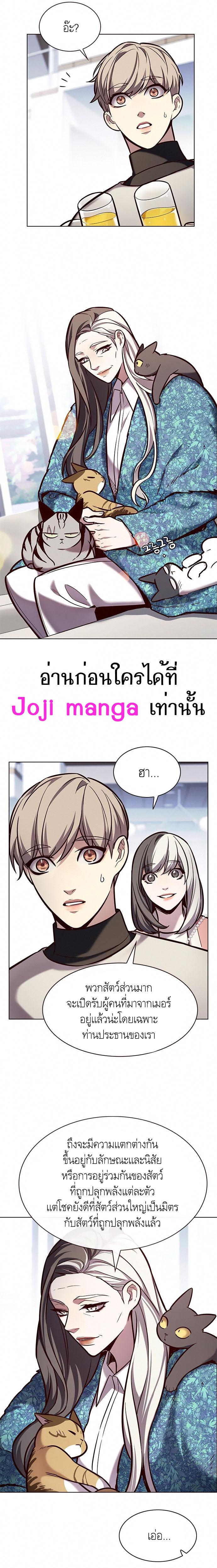Manga-lc-com อ่านมังงะ อ่านการ์ตูน ออนไลน์ ฟรี Eleceed ตอนที่ 1 2 3 4 5 6 7 8 9 10 11 12 13 14 ฟรี ไม่มีโฆษณา Manga-lc - อ่าน มังงะ อ่าน การ์ตูน ออนไลน์ อ่านมังงะ ฟรี