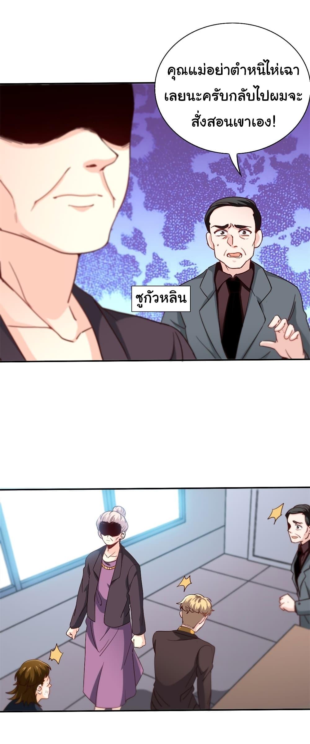 Manga-lc-com อ่านมังงะ อ่านการ์ตูน ออนไลน์ ฟรี I am Han Sanqian ตอนที่ 1 2 3 4 5 6 7 8 9 10 11 12 13 14 ฟรี ไม่มีโฆษณา Manga-lc - อ่าน มังงะ อ่าน การ์ตูน ออนไลน์ อ่านมังงะ ฟรี