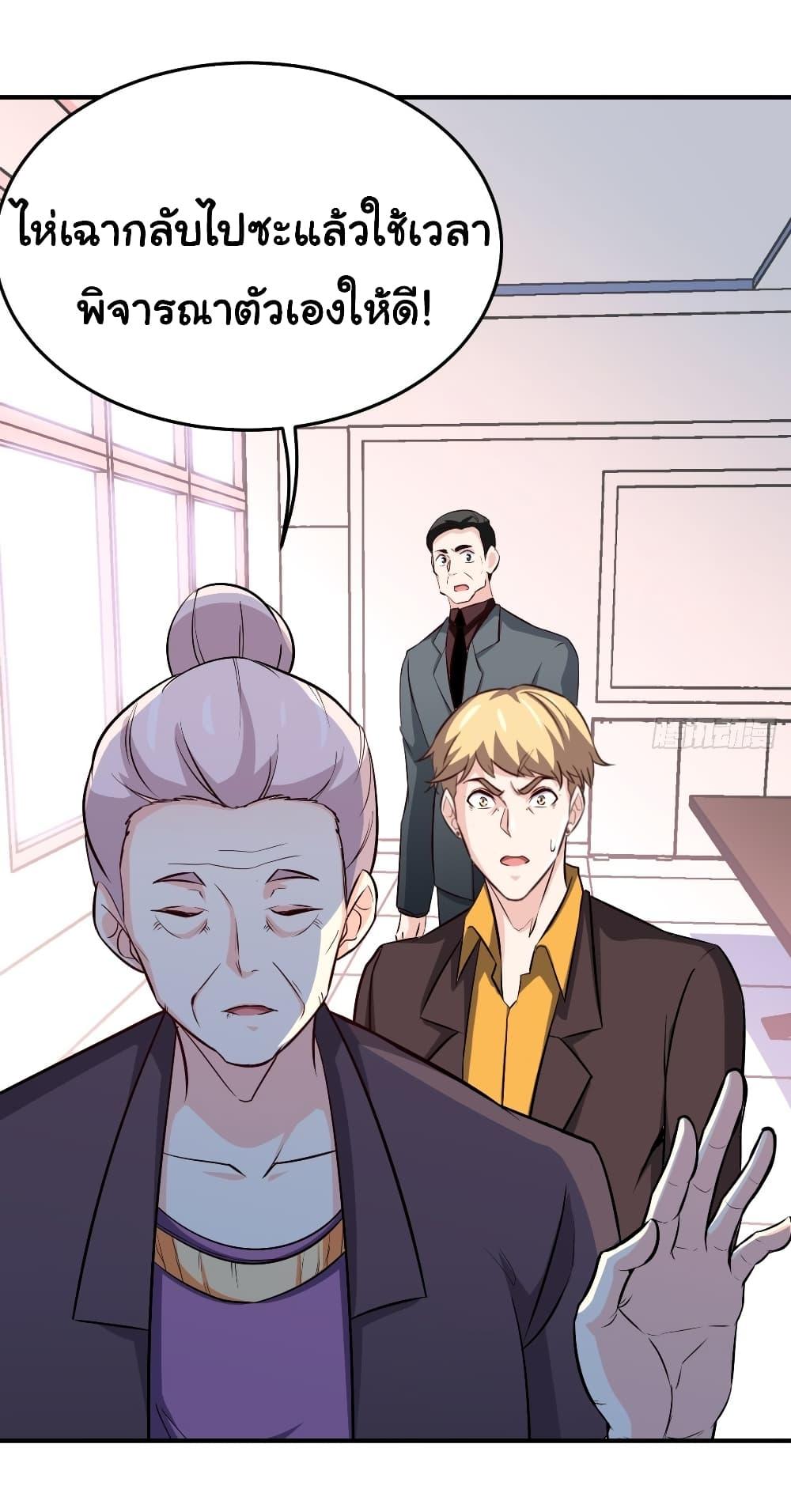 Manga-lc-com อ่านมังงะ อ่านการ์ตูน ออนไลน์ ฟรี I am Han Sanqian ตอนที่ 1 2 3 4 5 6 7 8 9 10 11 12 13 14 ฟรี ไม่มีโฆษณา Manga-lc - อ่าน มังงะ อ่าน การ์ตูน ออนไลน์ อ่านมังงะ ฟรี