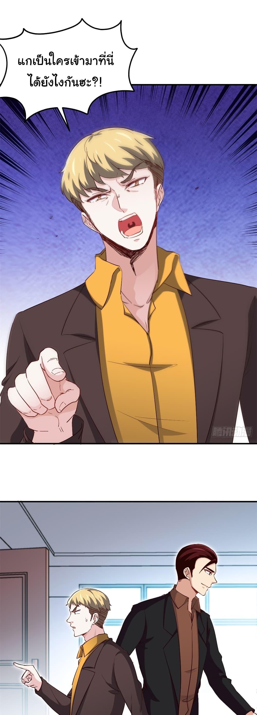 Manga-lc-com อ่านมังงะ อ่านการ์ตูน ออนไลน์ ฟรี I am Han Sanqian ตอนที่ 1 2 3 4 5 6 7 8 9 10 11 12 13 14 ฟรี ไม่มีโฆษณา Manga-lc - อ่าน มังงะ อ่าน การ์ตูน ออนไลน์ อ่านมังงะ ฟรี