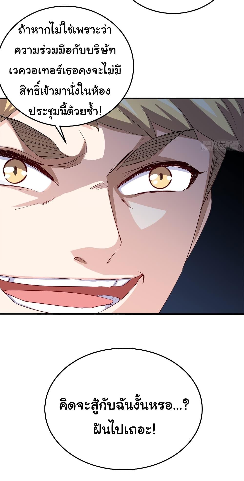 Manga-lc-com อ่านมังงะ อ่านการ์ตูน ออนไลน์ ฟรี I am Han Sanqian ตอนที่ 1 2 3 4 5 6 7 8 9 10 11 12 13 14 ฟรี ไม่มีโฆษณา Manga-lc - อ่าน มังงะ อ่าน การ์ตูน ออนไลน์ อ่านมังงะ ฟรี