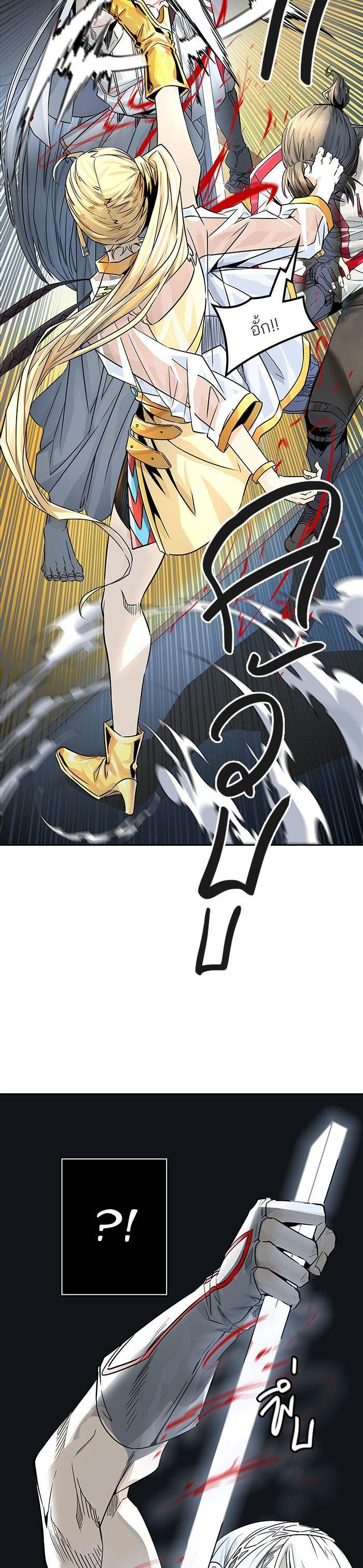 Manga-lc-com อ่านมังงะ อ่านการ์ตูน ออนไลน์ ฟรี Tower of God หอคอยเทพเจ้า ตอนที่ 1 2 3 4 5 6 7 8 9 10 11 12 13 14 ฟรี ไม่มีโฆษณา Manga-lc - อ่าน มังงะ อ่าน การ์ตูน ออนไลน์ อ่านมังงะ ฟรี