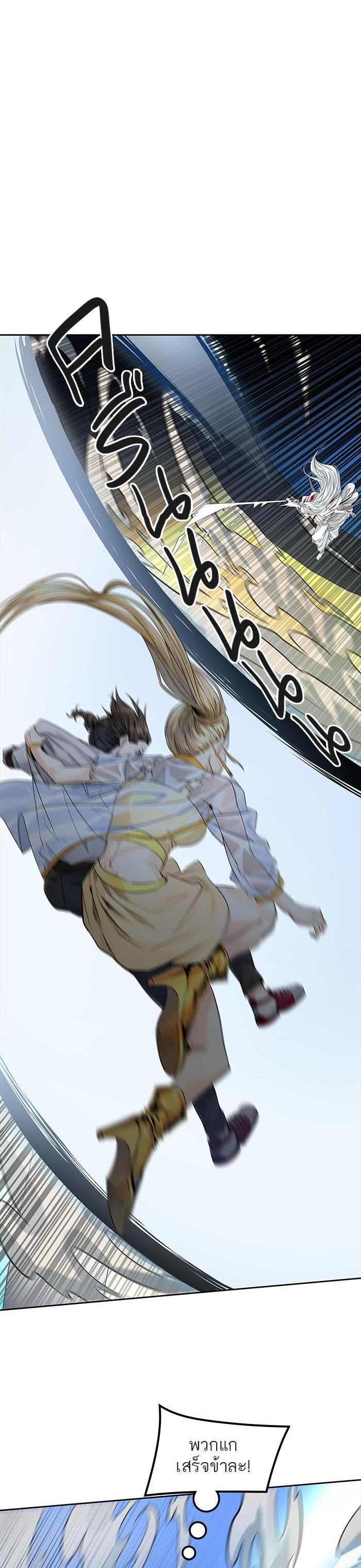 Manga-lc-com อ่านมังงะ อ่านการ์ตูน ออนไลน์ ฟรี Tower of God หอคอยเทพเจ้า ตอนที่ 1 2 3 4 5 6 7 8 9 10 11 12 13 14 ฟรี ไม่มีโฆษณา Manga-lc - อ่าน มังงะ อ่าน การ์ตูน ออนไลน์ อ่านมังงะ ฟรี
