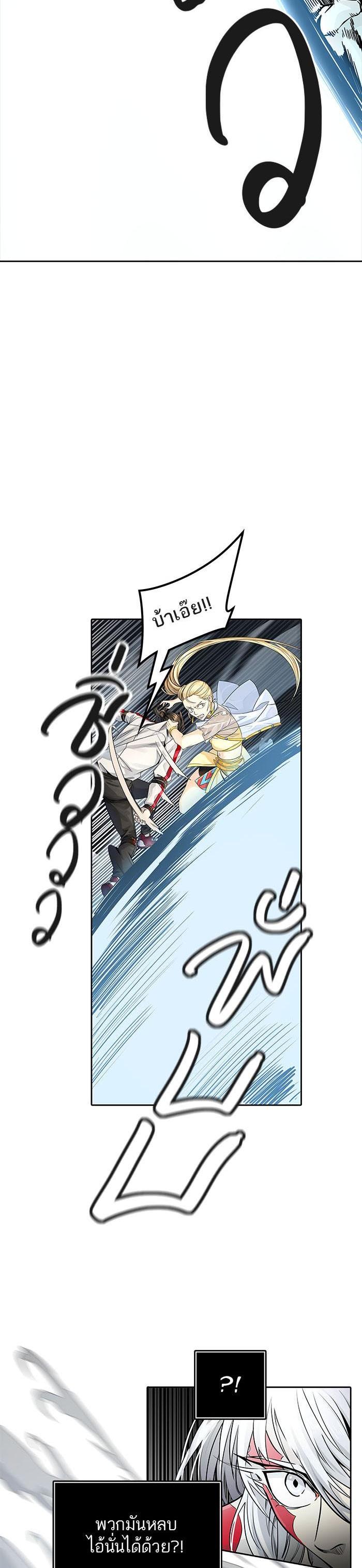 Manga-lc-com อ่านมังงะ อ่านการ์ตูน ออนไลน์ ฟรี Tower of God หอคอยเทพเจ้า ตอนที่ 1 2 3 4 5 6 7 8 9 10 11 12 13 14 ฟรี ไม่มีโฆษณา Manga-lc - อ่าน มังงะ อ่าน การ์ตูน ออนไลน์ อ่านมังงะ ฟรี