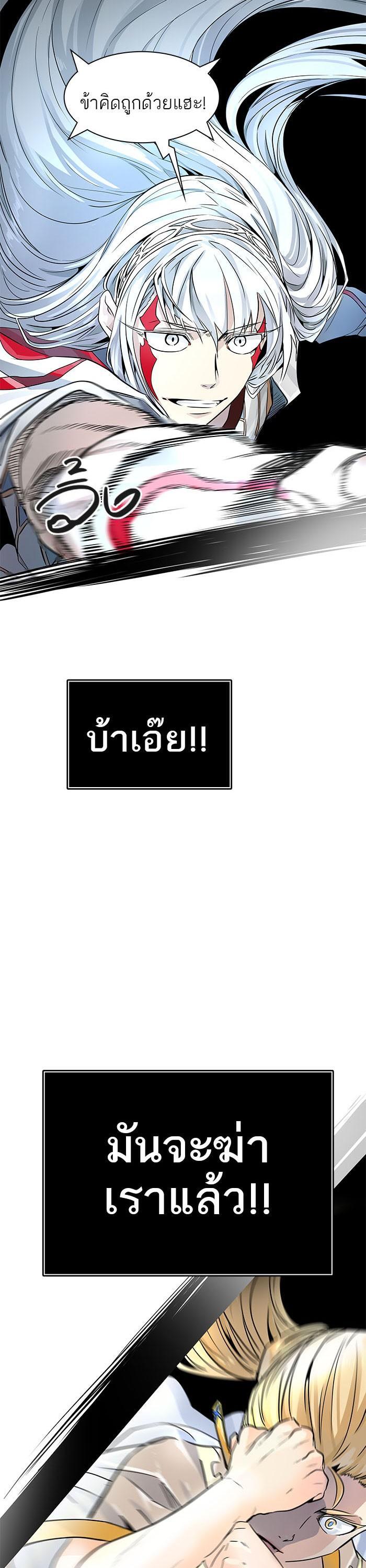 Manga-lc-com อ่านมังงะ อ่านการ์ตูน ออนไลน์ ฟรี Tower of God หอคอยเทพเจ้า ตอนที่ 1 2 3 4 5 6 7 8 9 10 11 12 13 14 ฟรี ไม่มีโฆษณา Manga-lc - อ่าน มังงะ อ่าน การ์ตูน ออนไลน์ อ่านมังงะ ฟรี