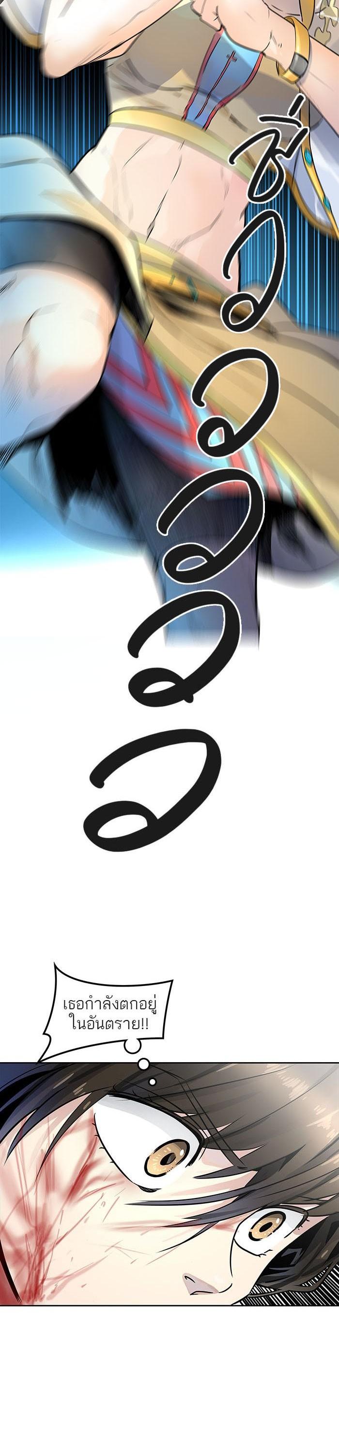 Manga-lc-com อ่านมังงะ อ่านการ์ตูน ออนไลน์ ฟรี Tower of God หอคอยเทพเจ้า ตอนที่ 1 2 3 4 5 6 7 8 9 10 11 12 13 14 ฟรี ไม่มีโฆษณา Manga-lc - อ่าน มังงะ อ่าน การ์ตูน ออนไลน์ อ่านมังงะ ฟรี