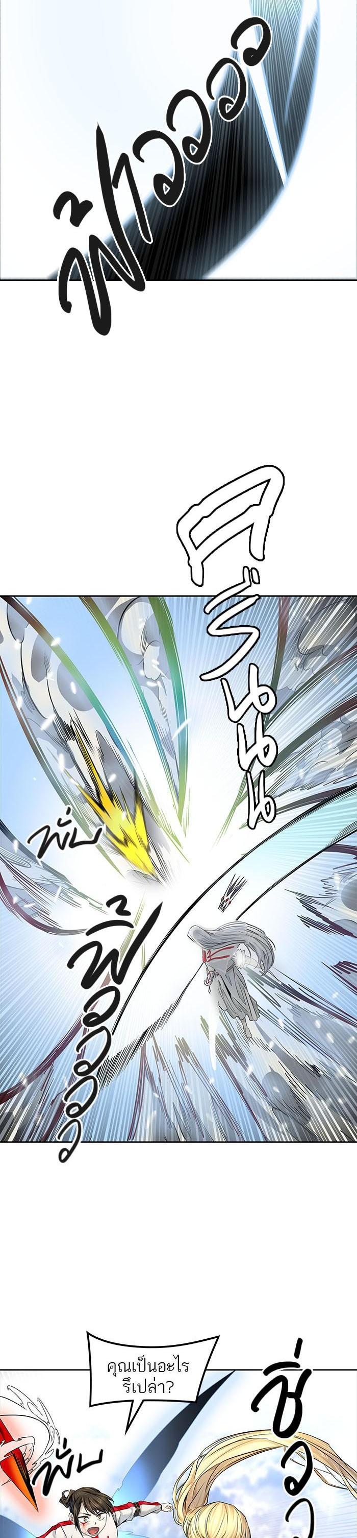 Manga-lc-com อ่านมังงะ อ่านการ์ตูน ออนไลน์ ฟรี Tower of God หอคอยเทพเจ้า ตอนที่ 1 2 3 4 5 6 7 8 9 10 11 12 13 14 ฟรี ไม่มีโฆษณา Manga-lc - อ่าน มังงะ อ่าน การ์ตูน ออนไลน์ อ่านมังงะ ฟรี