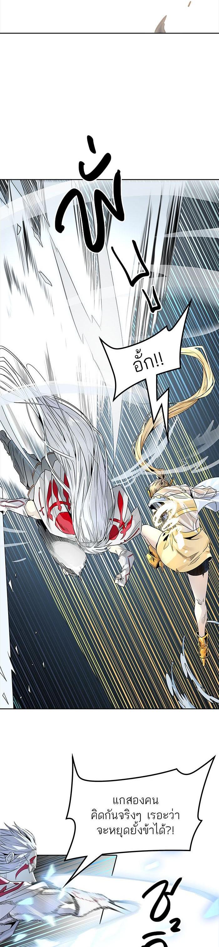 Manga-lc-com อ่านมังงะ อ่านการ์ตูน ออนไลน์ ฟรี Tower of God หอคอยเทพเจ้า ตอนที่ 1 2 3 4 5 6 7 8 9 10 11 12 13 14 ฟรี ไม่มีโฆษณา Manga-lc - อ่าน มังงะ อ่าน การ์ตูน ออนไลน์ อ่านมังงะ ฟรี