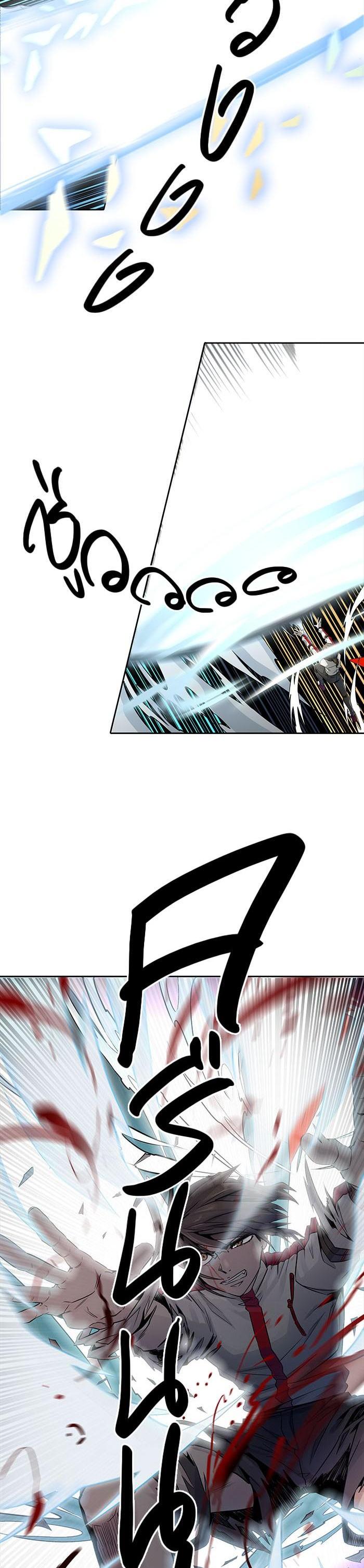 Manga-lc-com อ่านมังงะ อ่านการ์ตูน ออนไลน์ ฟรี Tower of God หอคอยเทพเจ้า ตอนที่ 1 2 3 4 5 6 7 8 9 10 11 12 13 14 ฟรี ไม่มีโฆษณา Manga-lc - อ่าน มังงะ อ่าน การ์ตูน ออนไลน์ อ่านมังงะ ฟรี