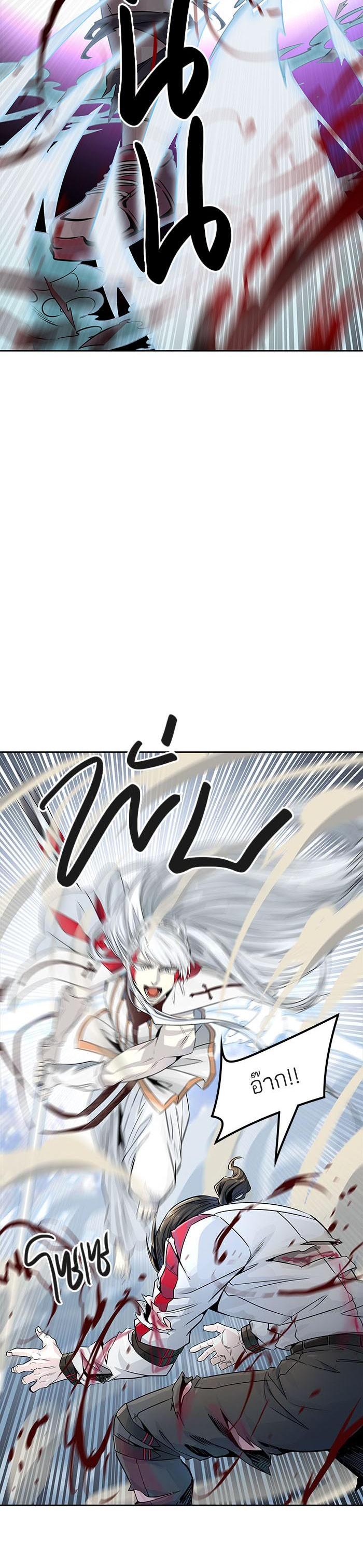 Manga-lc-com อ่านมังงะ อ่านการ์ตูน ออนไลน์ ฟรี Tower of God หอคอยเทพเจ้า ตอนที่ 1 2 3 4 5 6 7 8 9 10 11 12 13 14 ฟรี ไม่มีโฆษณา Manga-lc - อ่าน มังงะ อ่าน การ์ตูน ออนไลน์ อ่านมังงะ ฟรี