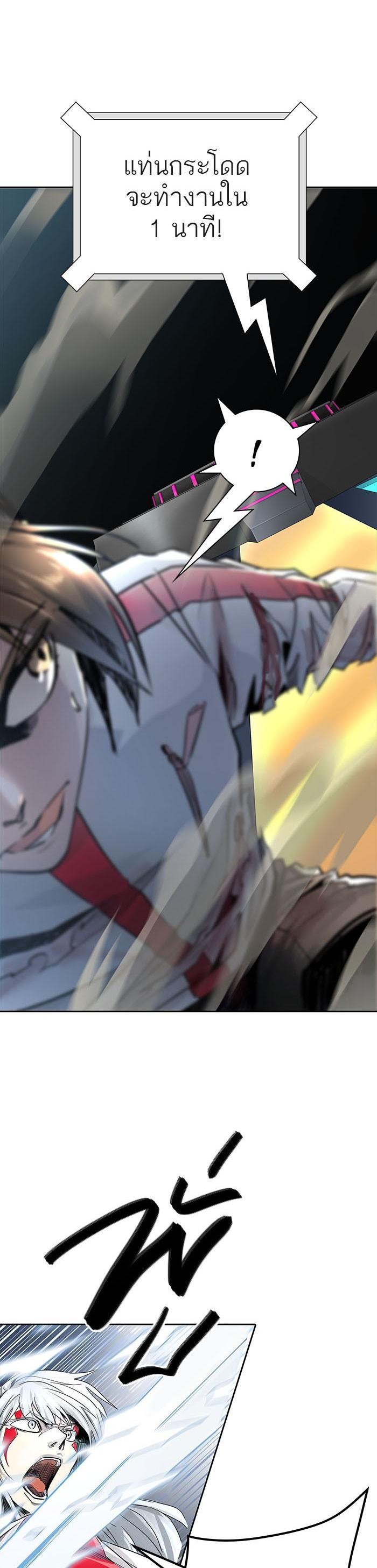 Manga-lc-com อ่านมังงะ อ่านการ์ตูน ออนไลน์ ฟรี Tower of God หอคอยเทพเจ้า ตอนที่ 1 2 3 4 5 6 7 8 9 10 11 12 13 14 ฟรี ไม่มีโฆษณา Manga-lc - อ่าน มังงะ อ่าน การ์ตูน ออนไลน์ อ่านมังงะ ฟรี