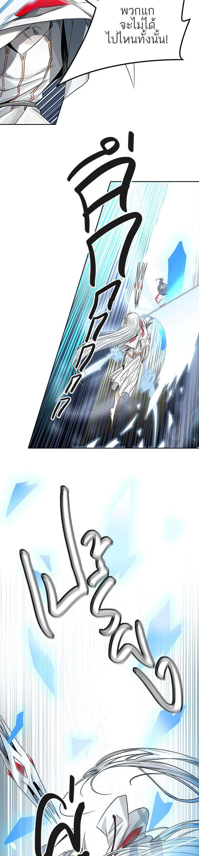Manga-lc-com อ่านมังงะ อ่านการ์ตูน ออนไลน์ ฟรี Tower of God หอคอยเทพเจ้า ตอนที่ 1 2 3 4 5 6 7 8 9 10 11 12 13 14 ฟรี ไม่มีโฆษณา Manga-lc - อ่าน มังงะ อ่าน การ์ตูน ออนไลน์ อ่านมังงะ ฟรี