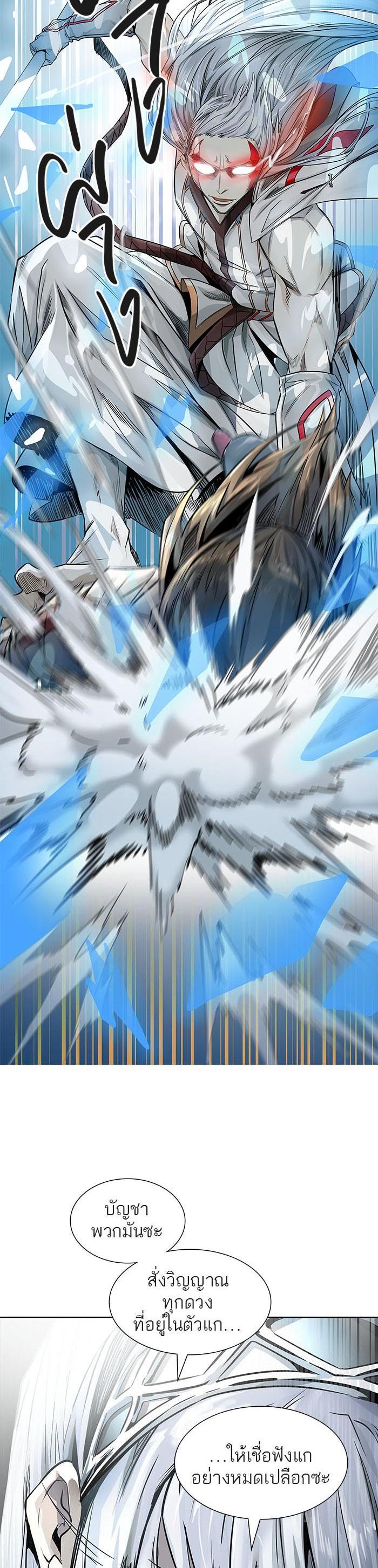 Manga-lc-com อ่านมังงะ อ่านการ์ตูน ออนไลน์ ฟรี Tower of God หอคอยเทพเจ้า ตอนที่ 1 2 3 4 5 6 7 8 9 10 11 12 13 14 ฟรี ไม่มีโฆษณา Manga-lc - อ่าน มังงะ อ่าน การ์ตูน ออนไลน์ อ่านมังงะ ฟรี