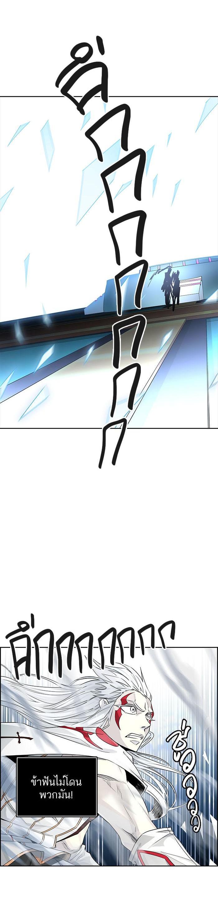 Manga-lc-com อ่านมังงะ อ่านการ์ตูน ออนไลน์ ฟรี Tower of God หอคอยเทพเจ้า ตอนที่ 1 2 3 4 5 6 7 8 9 10 11 12 13 14 ฟรี ไม่มีโฆษณา Manga-lc - อ่าน มังงะ อ่าน การ์ตูน ออนไลน์ อ่านมังงะ ฟรี