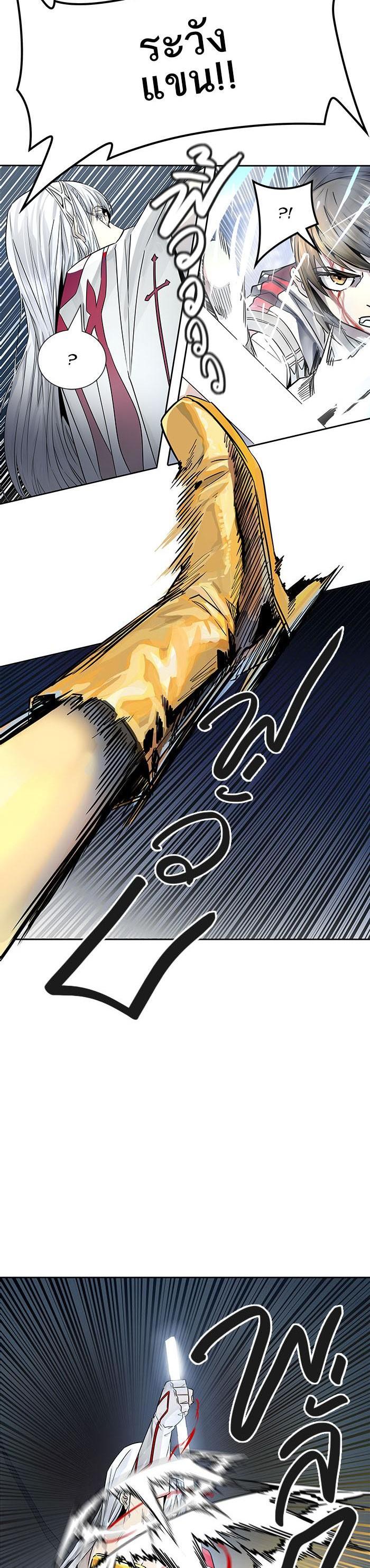 Manga-lc-com อ่านมังงะ อ่านการ์ตูน ออนไลน์ ฟรี Tower of God หอคอยเทพเจ้า ตอนที่ 1 2 3 4 5 6 7 8 9 10 11 12 13 14 ฟรี ไม่มีโฆษณา Manga-lc - อ่าน มังงะ อ่าน การ์ตูน ออนไลน์ อ่านมังงะ ฟรี