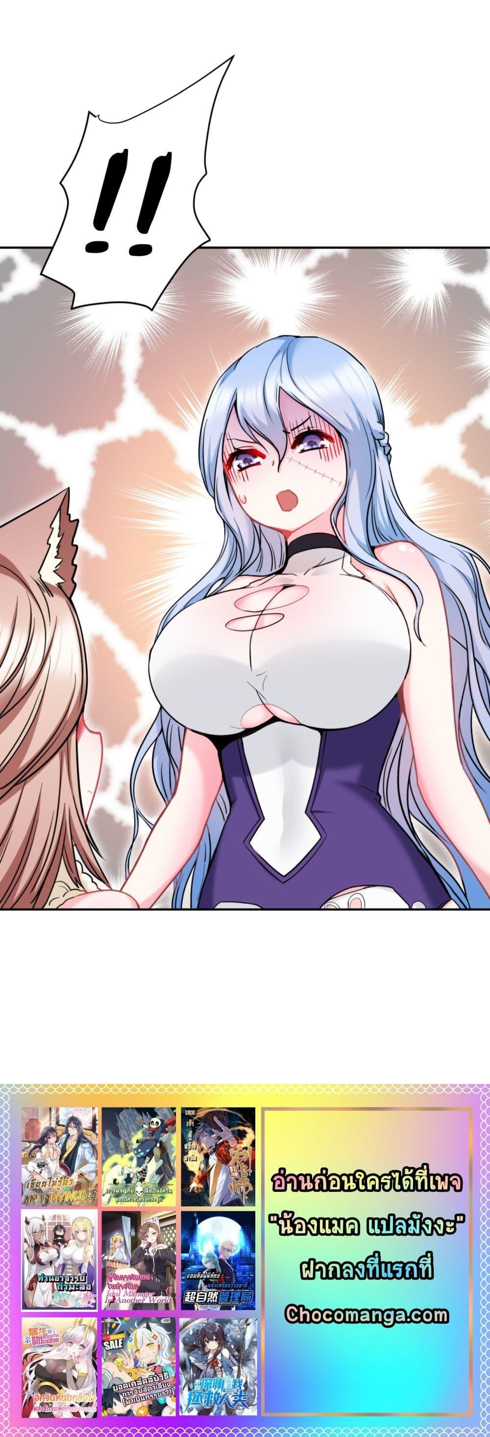 Manga-lc-com อ่านมังงะ อ่านการ์ตูน ออนไลน์ ฟรี After The Dragon Slaying Knight Kissed The Dragon, He Wanted To Wash Away ตอนที่ 1 2 3 4 5 6 7 8 9 10 11 12 13 14 ฟรี ไม่มีโฆษณา Manga-lc - อ่าน มังงะ อ่าน การ์ตูน ออนไลน์ อ่านมังงะ ฟรี