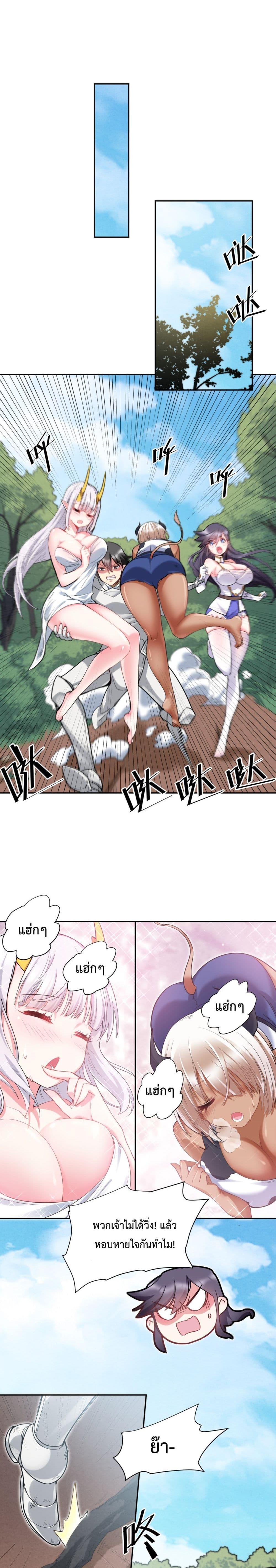 Manga-lc-com อ่านมังงะ อ่านการ์ตูน ออนไลน์ ฟรี After The Dragon Slaying Knight Kissed The Dragon, He Wanted To Wash Away ตอนที่ 1 2 3 4 5 6 7 8 9 10 11 12 13 14 ฟรี ไม่มีโฆษณา Manga-lc - อ่าน มังงะ อ่าน การ์ตูน ออนไลน์ อ่านมังงะ ฟรี