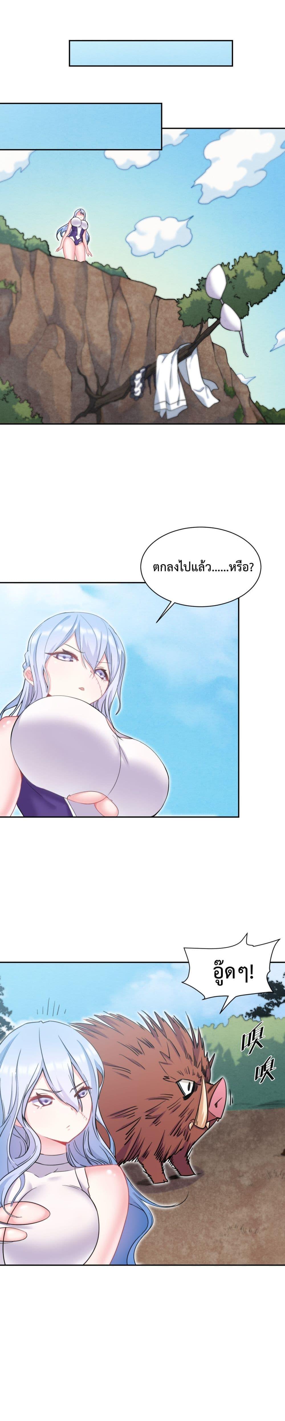 Manga-lc-com อ่านมังงะ อ่านการ์ตูน ออนไลน์ ฟรี After The Dragon Slaying Knight Kissed The Dragon, He Wanted To Wash Away ตอนที่ 1 2 3 4 5 6 7 8 9 10 11 12 13 14 ฟรี ไม่มีโฆษณา Manga-lc - อ่าน มังงะ อ่าน การ์ตูน ออนไลน์ อ่านมังงะ ฟรี