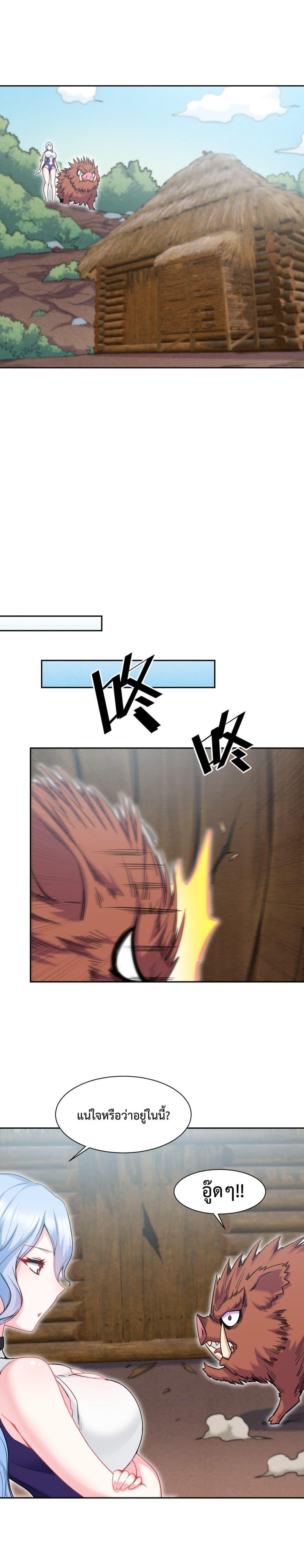 Manga-lc-com อ่านมังงะ อ่านการ์ตูน ออนไลน์ ฟรี After The Dragon Slaying Knight Kissed The Dragon, He Wanted To Wash Away ตอนที่ 1 2 3 4 5 6 7 8 9 10 11 12 13 14 ฟรี ไม่มีโฆษณา Manga-lc - อ่าน มังงะ อ่าน การ์ตูน ออนไลน์ อ่านมังงะ ฟรี