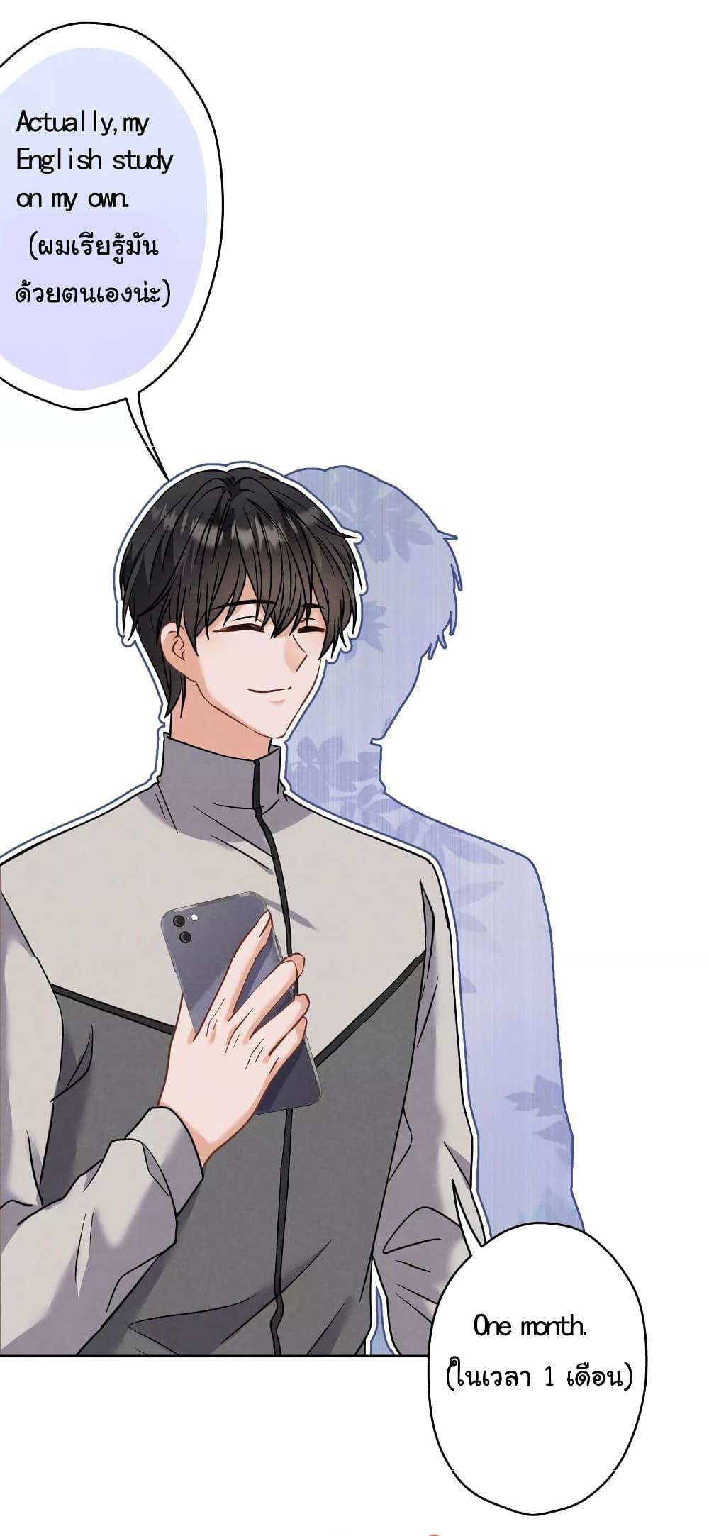 Manga-lc-com อ่านมังงะ อ่านการ์ตูน ออนไลน์ ฟรี Lu Feng is the Best Son-in-law ตอนที่ 1 2 3 4 5 6 7 8 9 10 11 12 13 14 ฟรี ไม่มีโฆษณา Manga-lc - อ่าน มังงะ อ่าน การ์ตูน ออนไลน์ อ่านมังงะ ฟรี