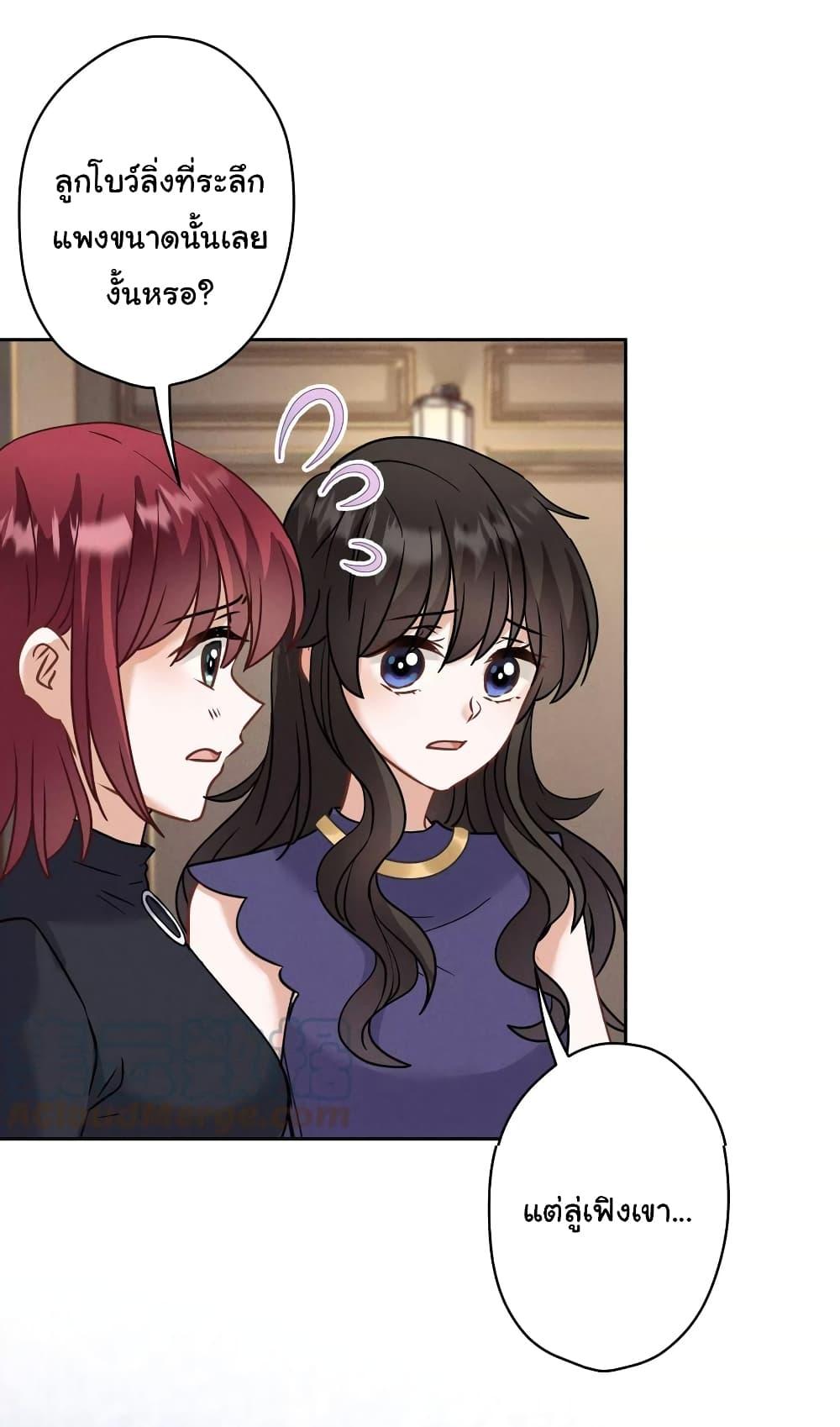 Manga-lc-com อ่านมังงะ อ่านการ์ตูน ออนไลน์ ฟรี Lu Feng is the Best Son-in-law ตอนที่ 1 2 3 4 5 6 7 8 9 10 11 12 13 14 ฟรี ไม่มีโฆษณา Manga-lc - อ่าน มังงะ อ่าน การ์ตูน ออนไลน์ อ่านมังงะ ฟรี
