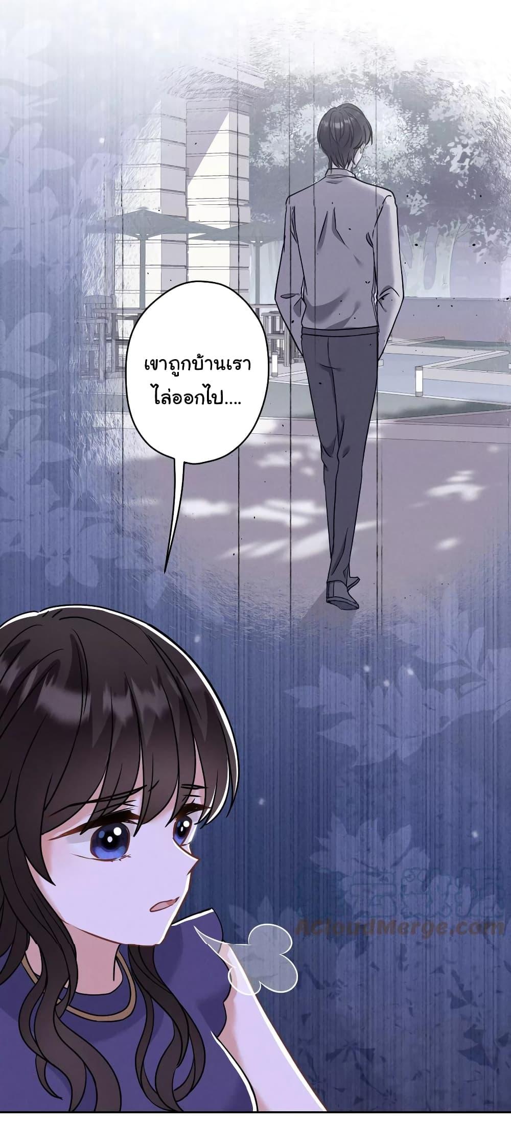Manga-lc-com อ่านมังงะ อ่านการ์ตูน ออนไลน์ ฟรี Lu Feng is the Best Son-in-law ตอนที่ 1 2 3 4 5 6 7 8 9 10 11 12 13 14 ฟรี ไม่มีโฆษณา Manga-lc - อ่าน มังงะ อ่าน การ์ตูน ออนไลน์ อ่านมังงะ ฟรี