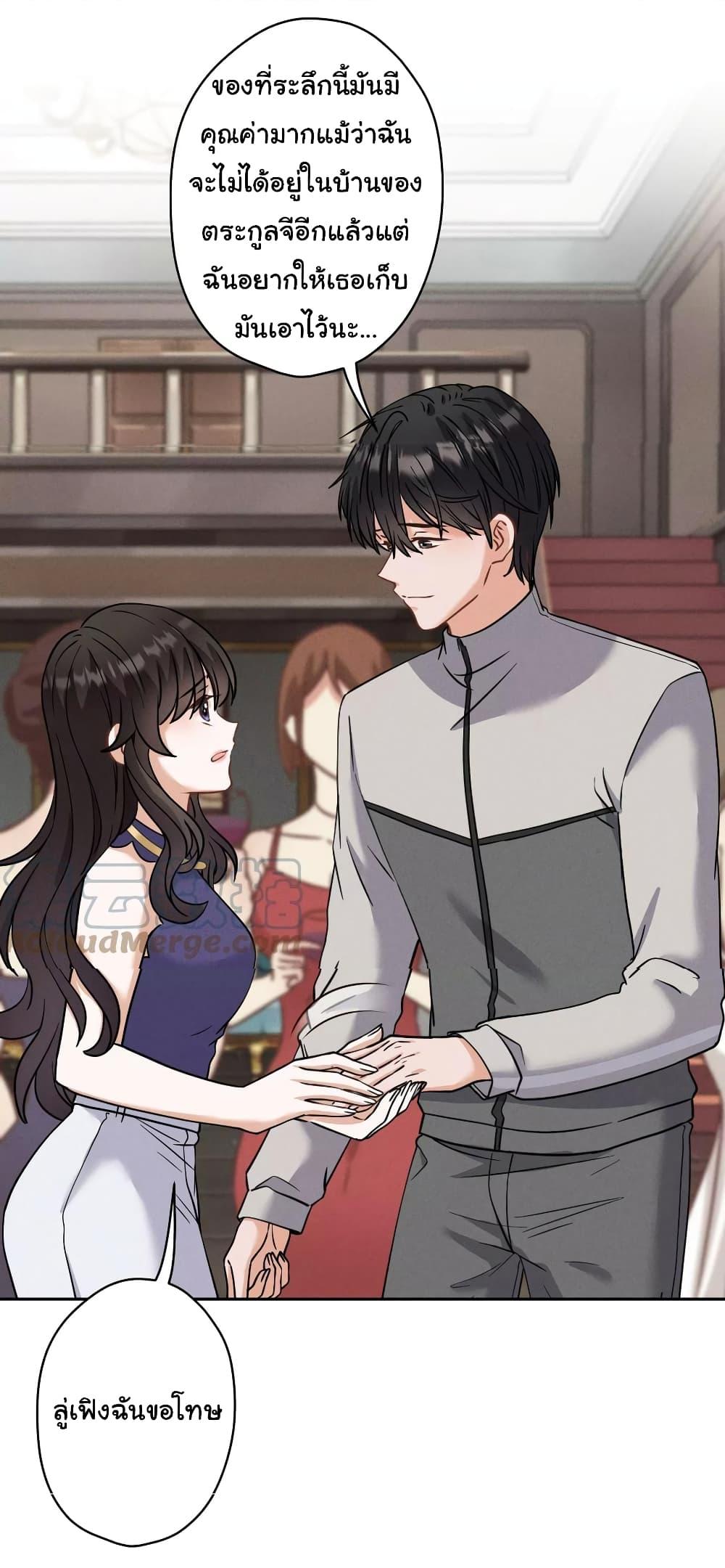 Manga-lc-com อ่านมังงะ อ่านการ์ตูน ออนไลน์ ฟรี Lu Feng is the Best Son-in-law ตอนที่ 1 2 3 4 5 6 7 8 9 10 11 12 13 14 ฟรี ไม่มีโฆษณา Manga-lc - อ่าน มังงะ อ่าน การ์ตูน ออนไลน์ อ่านมังงะ ฟรี