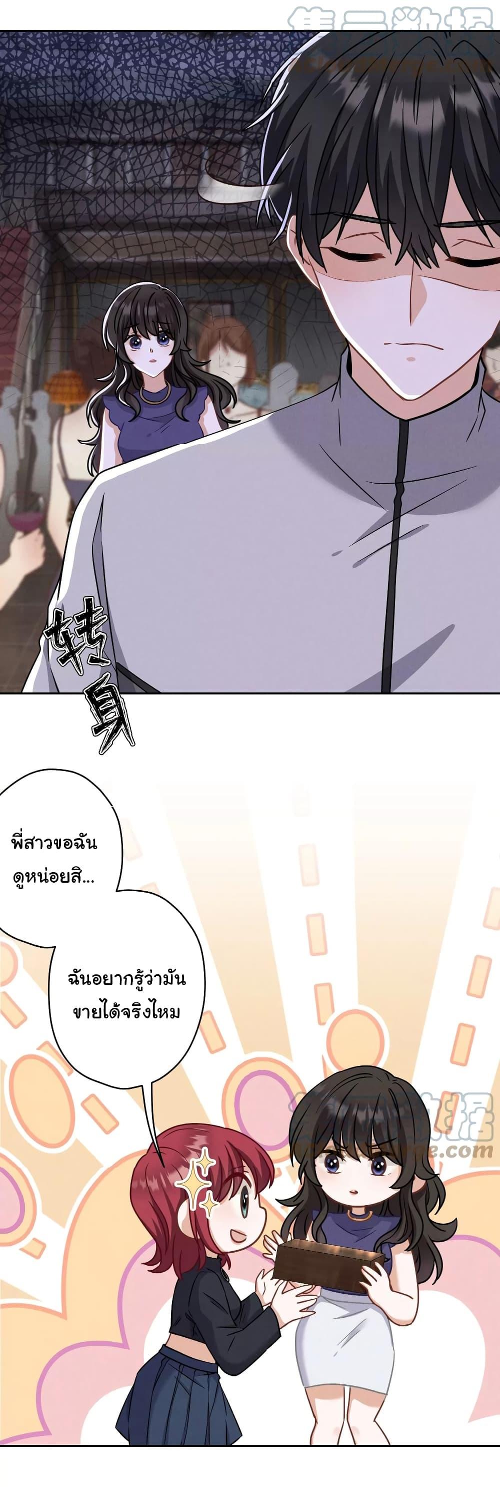 Manga-lc-com อ่านมังงะ อ่านการ์ตูน ออนไลน์ ฟรี Lu Feng is the Best Son-in-law ตอนที่ 1 2 3 4 5 6 7 8 9 10 11 12 13 14 ฟรี ไม่มีโฆษณา Manga-lc - อ่าน มังงะ อ่าน การ์ตูน ออนไลน์ อ่านมังงะ ฟรี