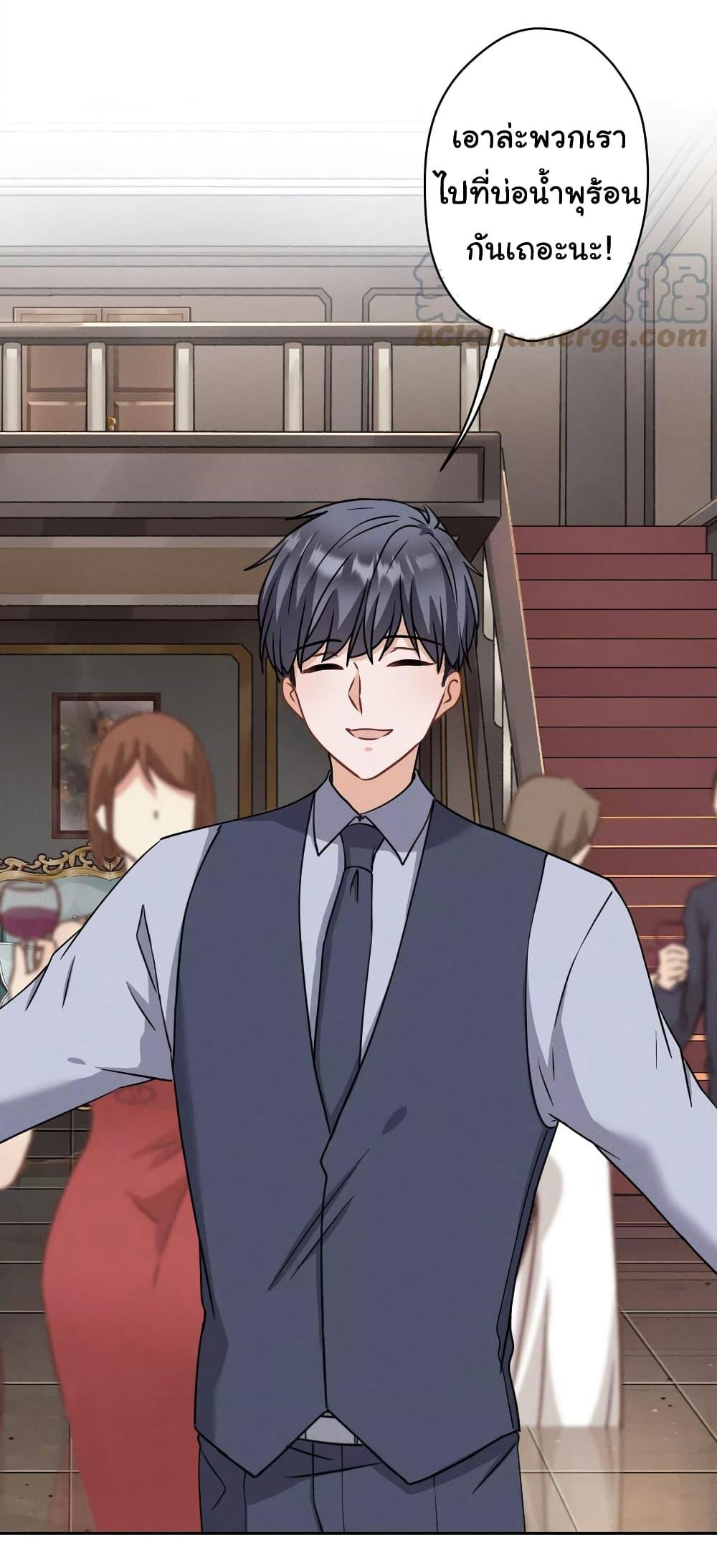 Manga-lc-com อ่านมังงะ อ่านการ์ตูน ออนไลน์ ฟรี Lu Feng is the Best Son-in-law ตอนที่ 1 2 3 4 5 6 7 8 9 10 11 12 13 14 ฟรี ไม่มีโฆษณา Manga-lc - อ่าน มังงะ อ่าน การ์ตูน ออนไลน์ อ่านมังงะ ฟรี