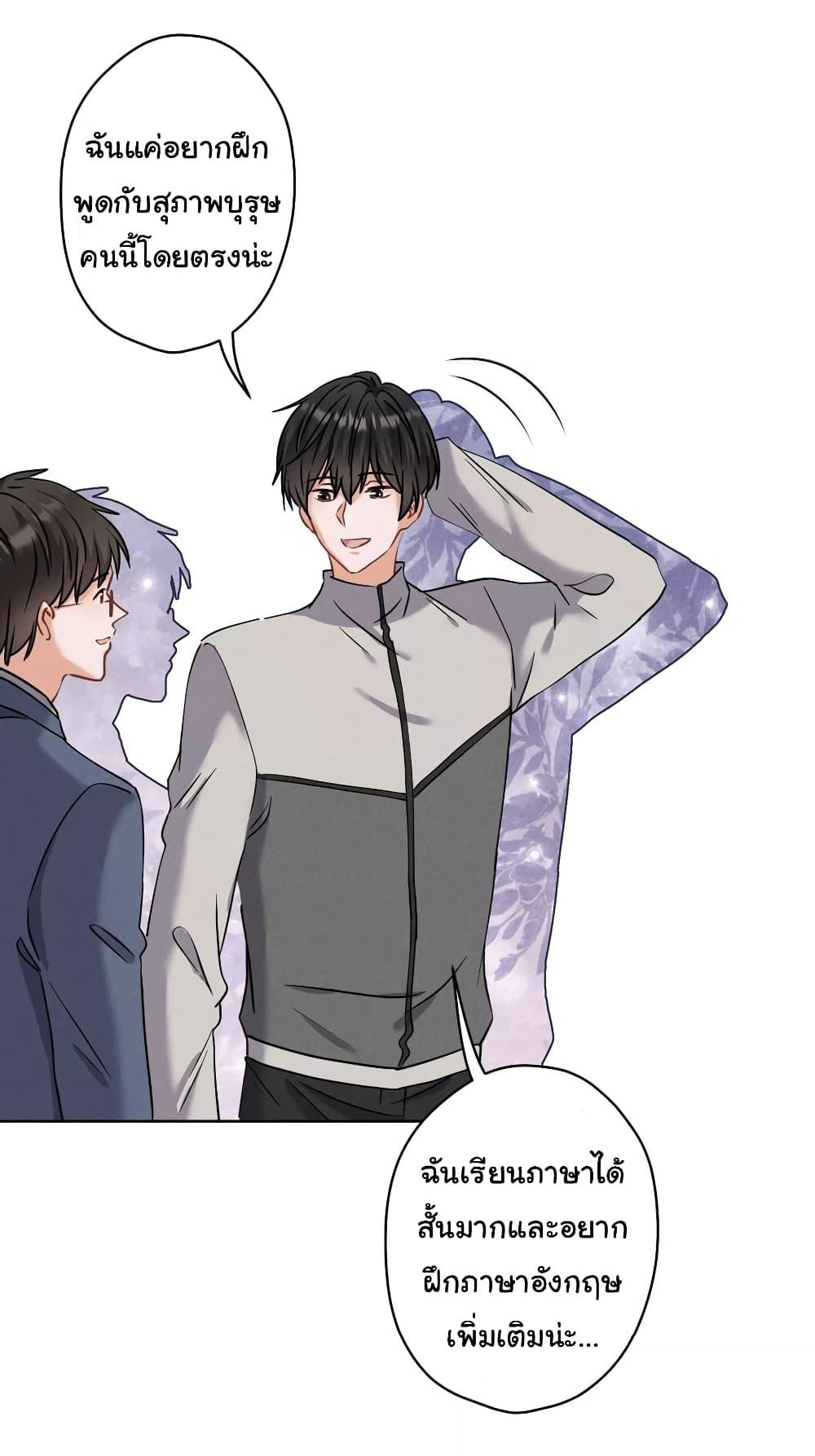 Manga-lc-com อ่านมังงะ อ่านการ์ตูน ออนไลน์ ฟรี Lu Feng is the Best Son-in-law ตอนที่ 1 2 3 4 5 6 7 8 9 10 11 12 13 14 ฟรี ไม่มีโฆษณา Manga-lc - อ่าน มังงะ อ่าน การ์ตูน ออนไลน์ อ่านมังงะ ฟรี
