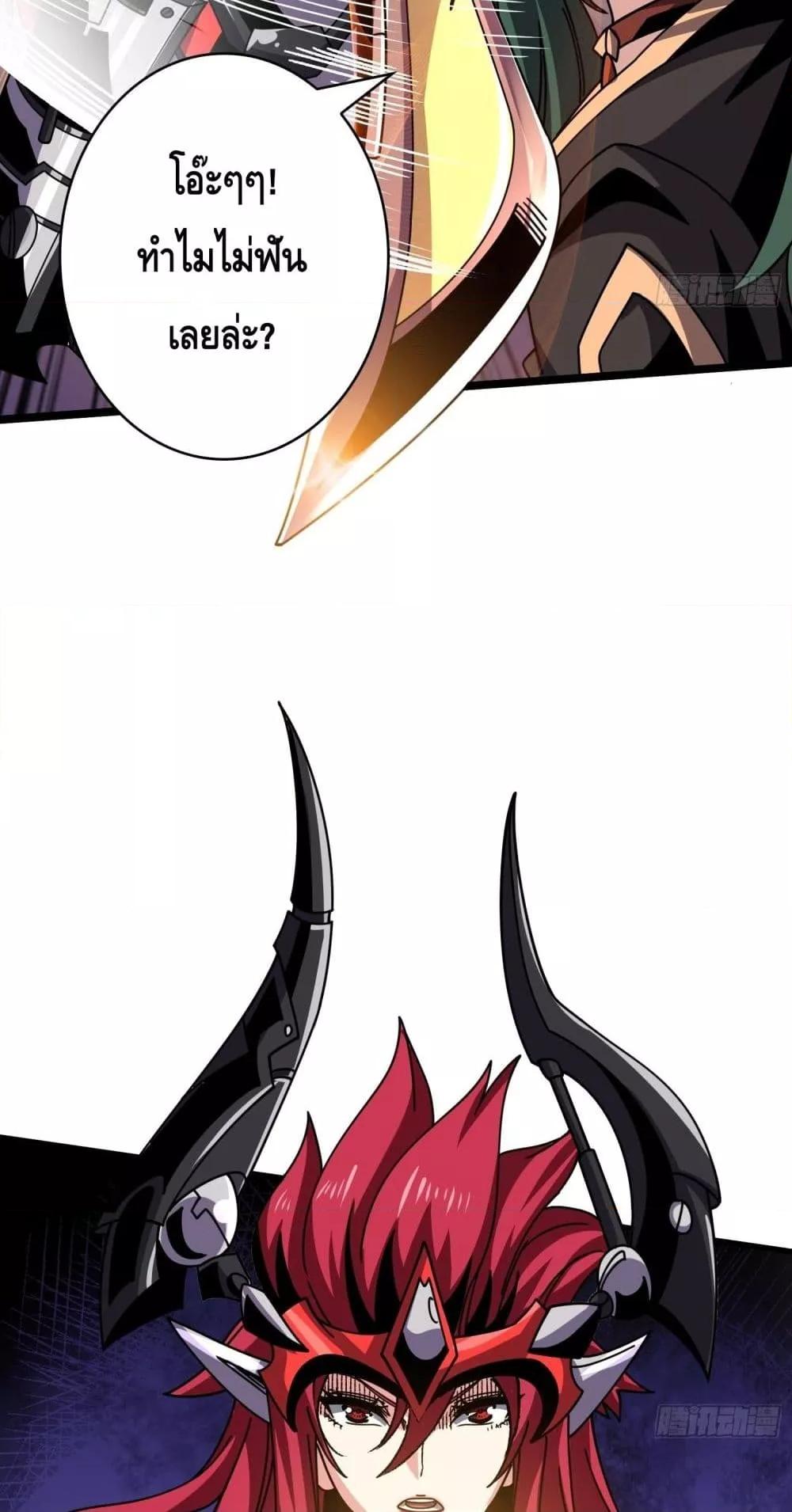Manga-lc-com อ่านมังงะ อ่านการ์ตูน ออนไลน์ ฟรี KingAccountat ตอนที่ 1 2 3 4 5 6 7 8 9 10 11 12 13 14 ฟรี ไม่มีโฆษณา Manga-lc - อ่าน มังงะ อ่าน การ์ตูน ออนไลน์ อ่านมังงะ ฟรี