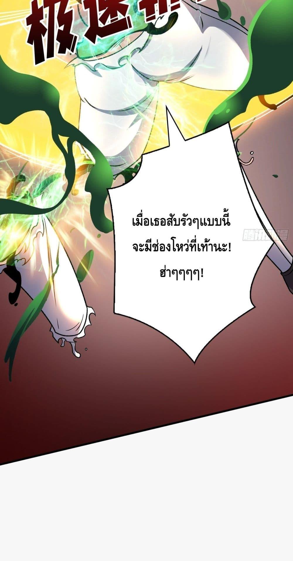 Manga-lc-com อ่านมังงะ อ่านการ์ตูน ออนไลน์ ฟรี KingAccountat ตอนที่ 1 2 3 4 5 6 7 8 9 10 11 12 13 14 ฟรี ไม่มีโฆษณา Manga-lc - อ่าน มังงะ อ่าน การ์ตูน ออนไลน์ อ่านมังงะ ฟรี